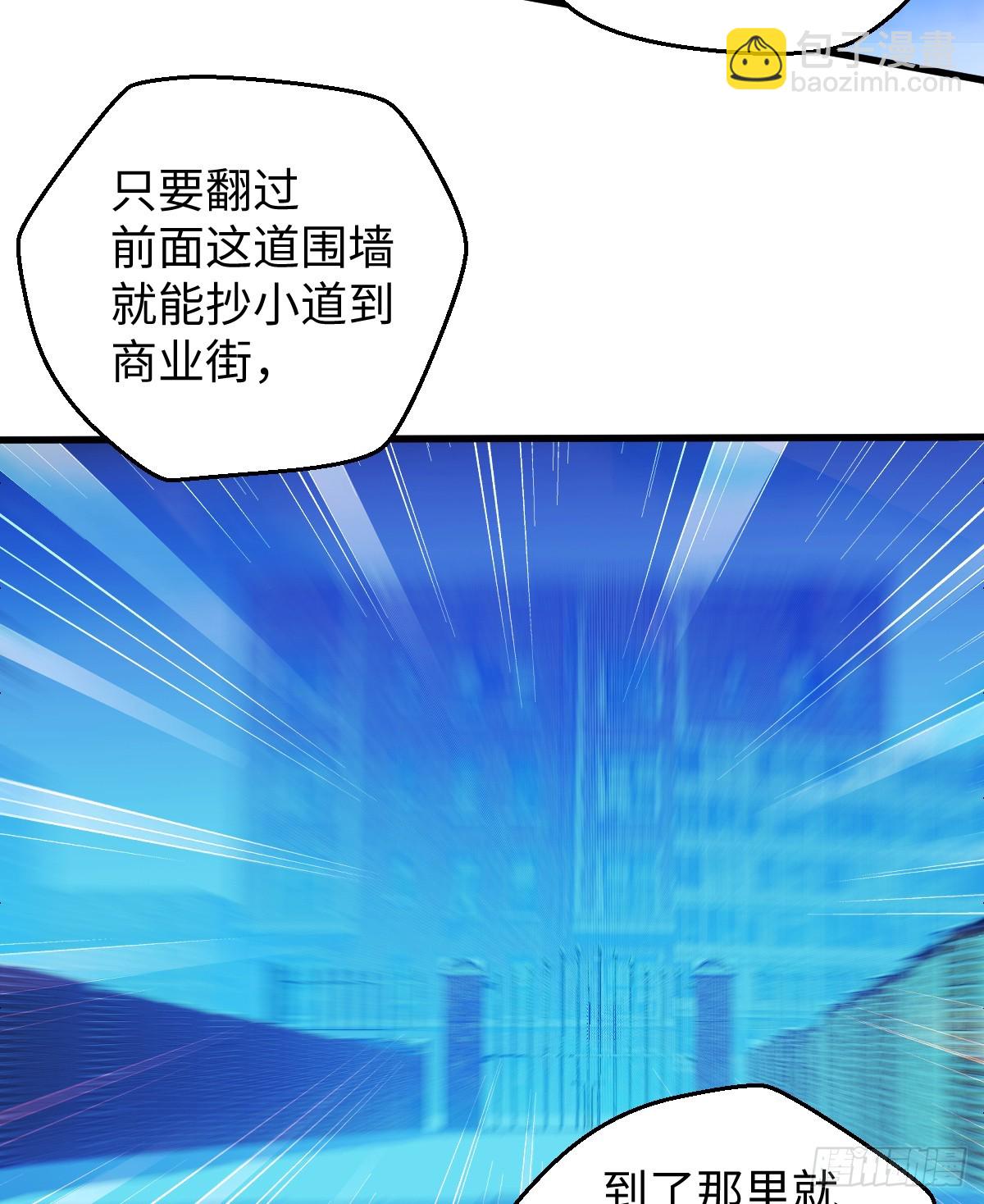 23.公子有客到(1/2)-第28话