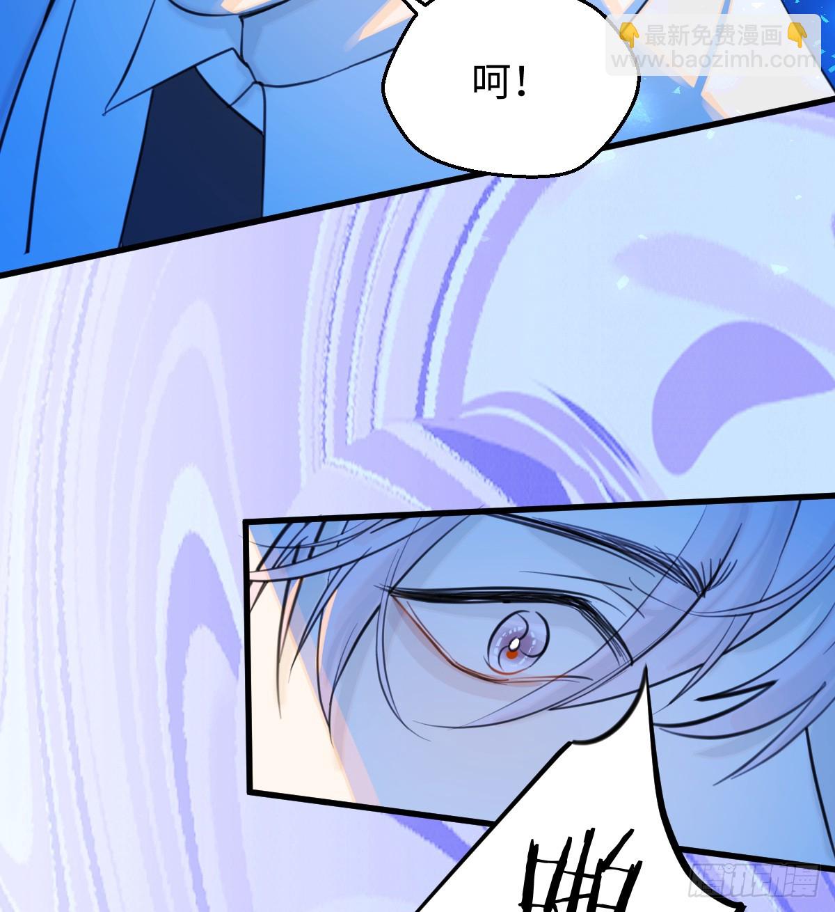 23.公子有客到(1/2)-第28话