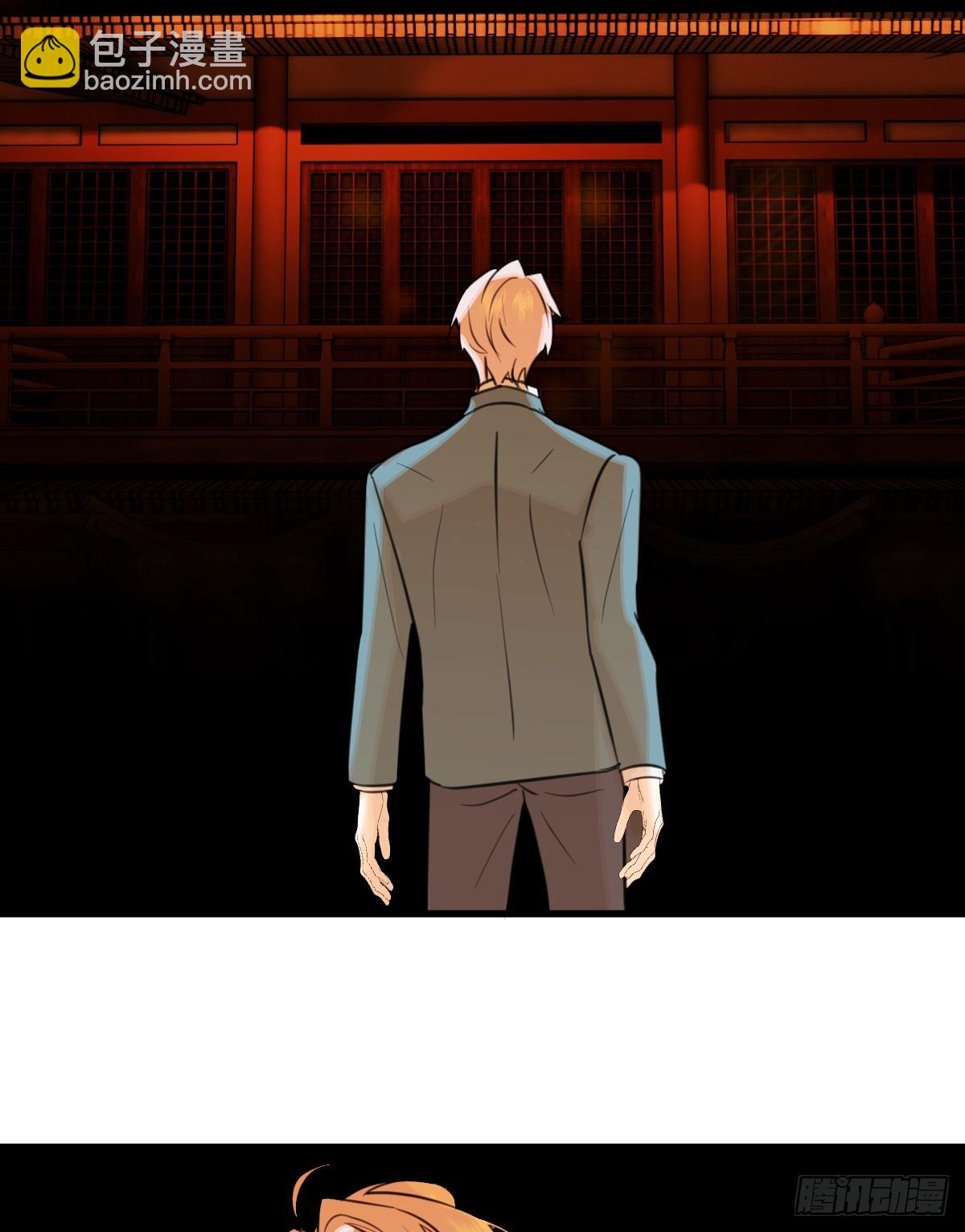 23.公子有客到(1/2)-第28话