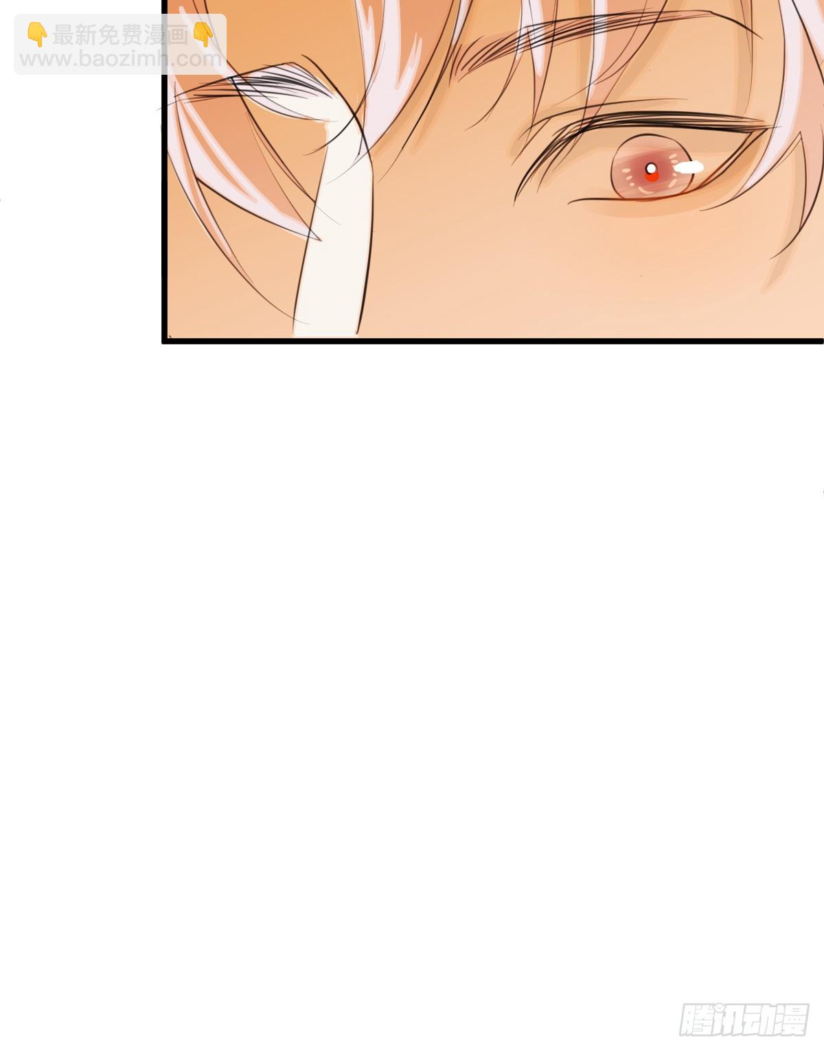 23.公子有客到(1/2)-第28话