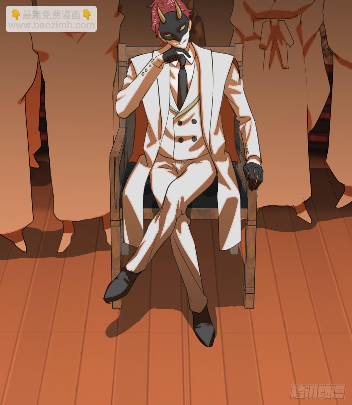 23.公子有客到(1/2)-第28话