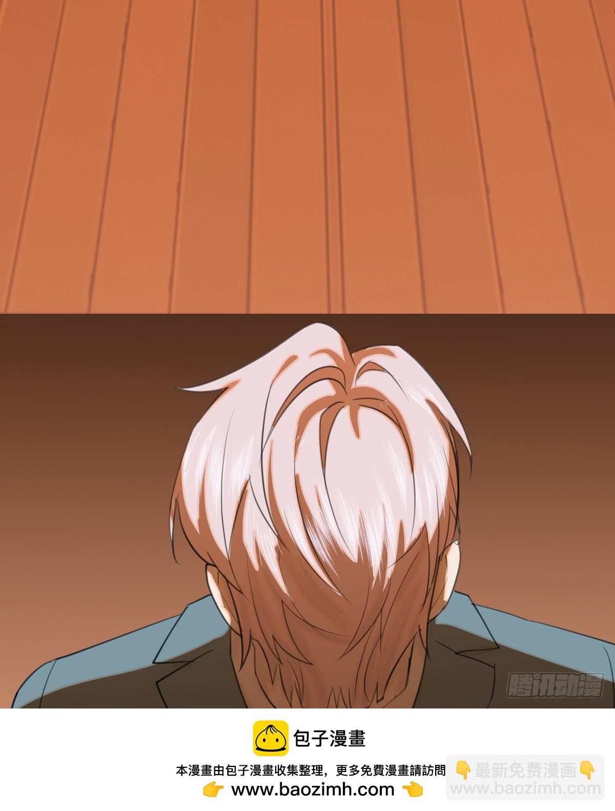 23.公子有客到(1/2)-第28话