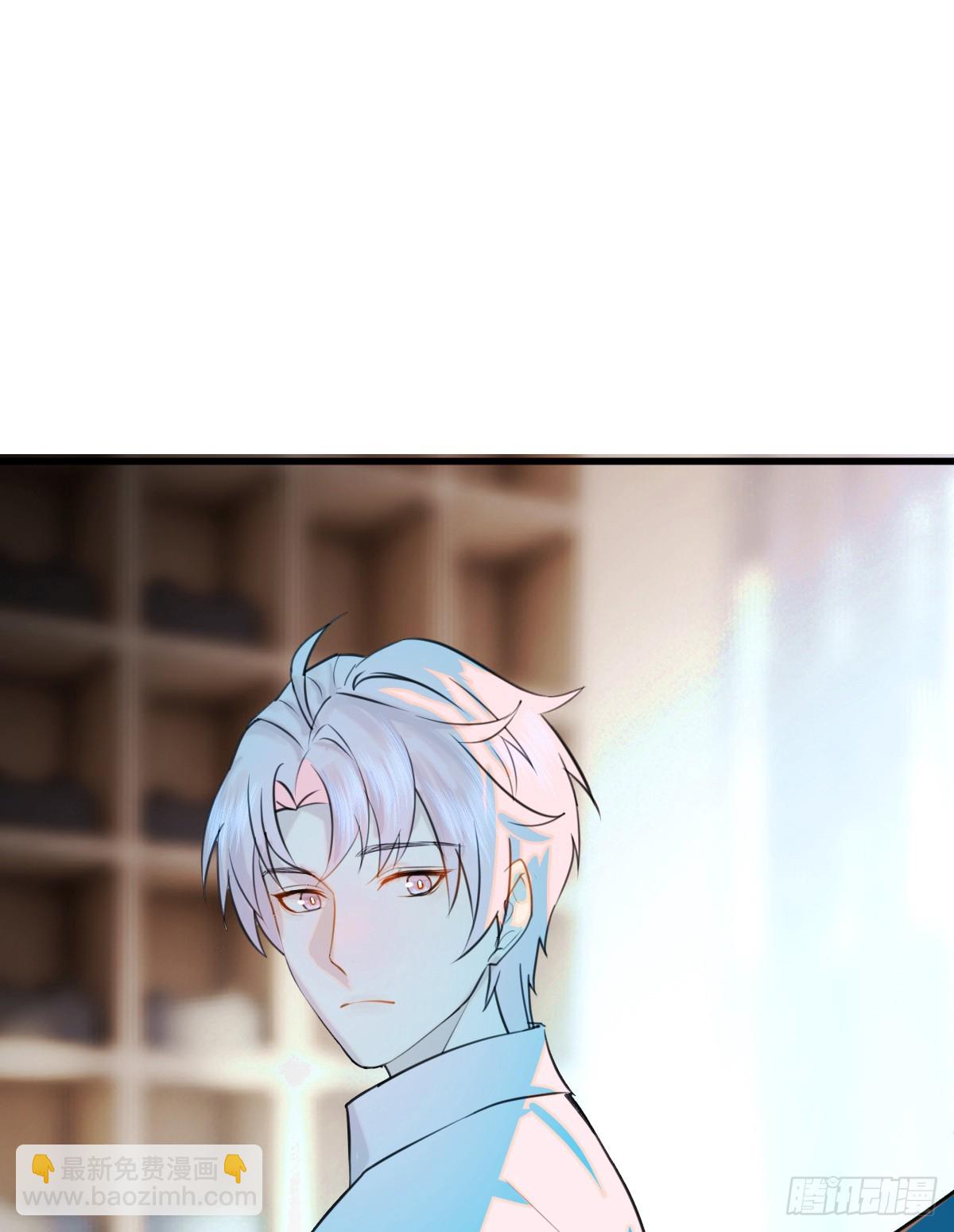 23.公子有客到(1/2)-第28话