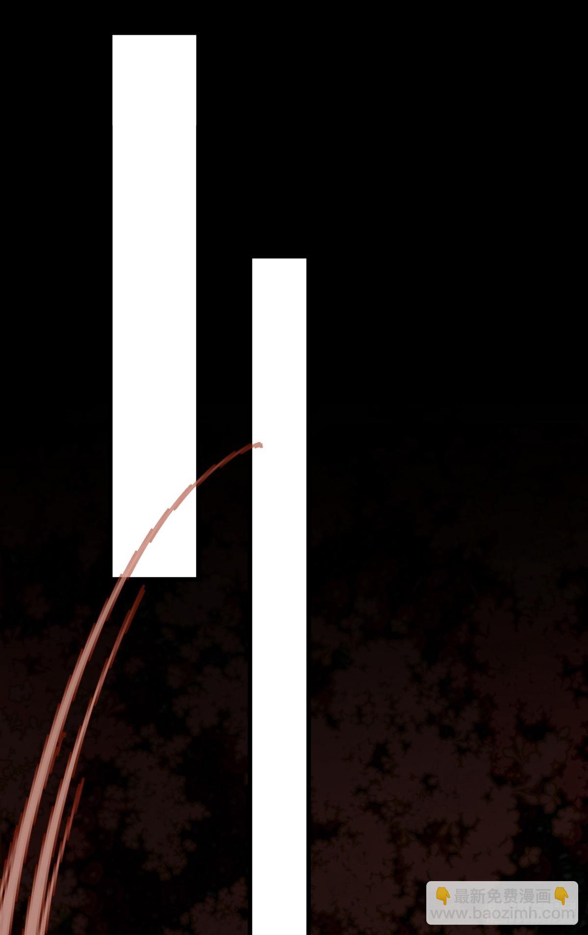 2.被標記了！-第4话