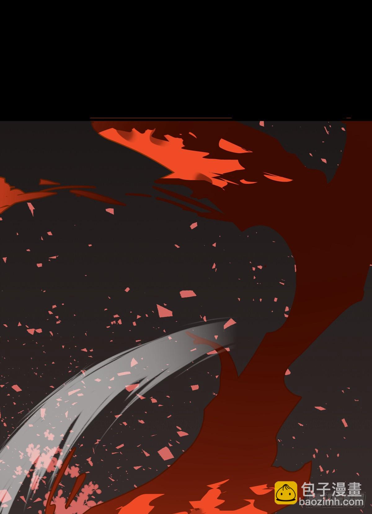 2.被標記了！-第4话