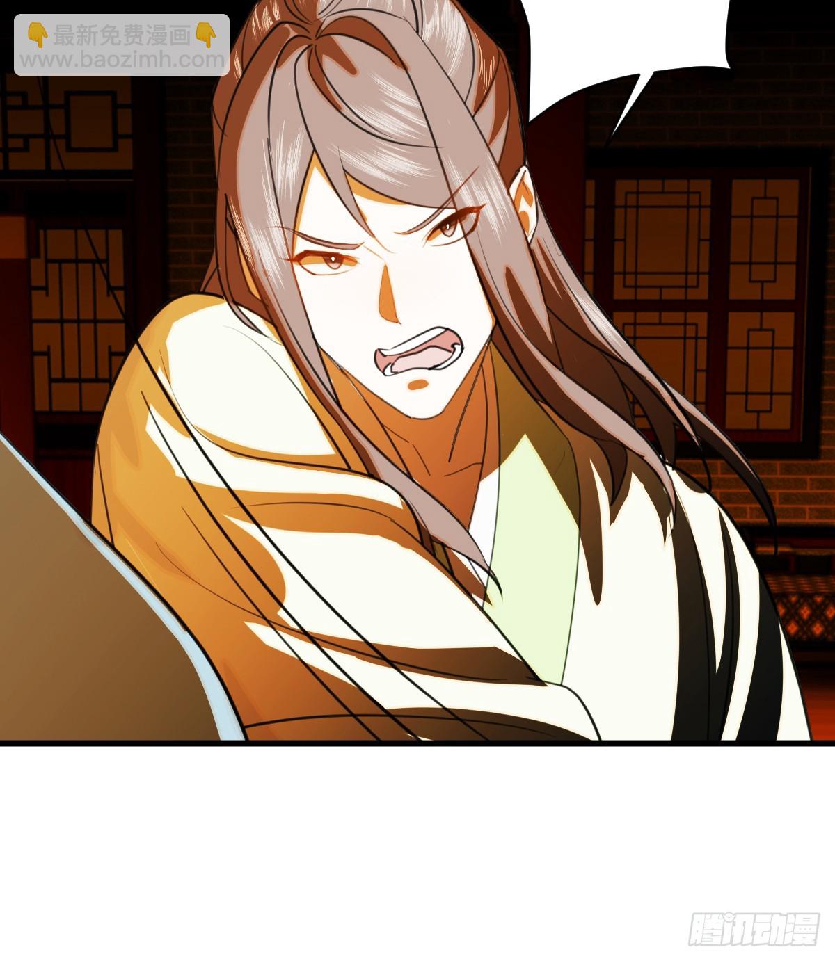 24.变态真的会变态(1/2)-第30话