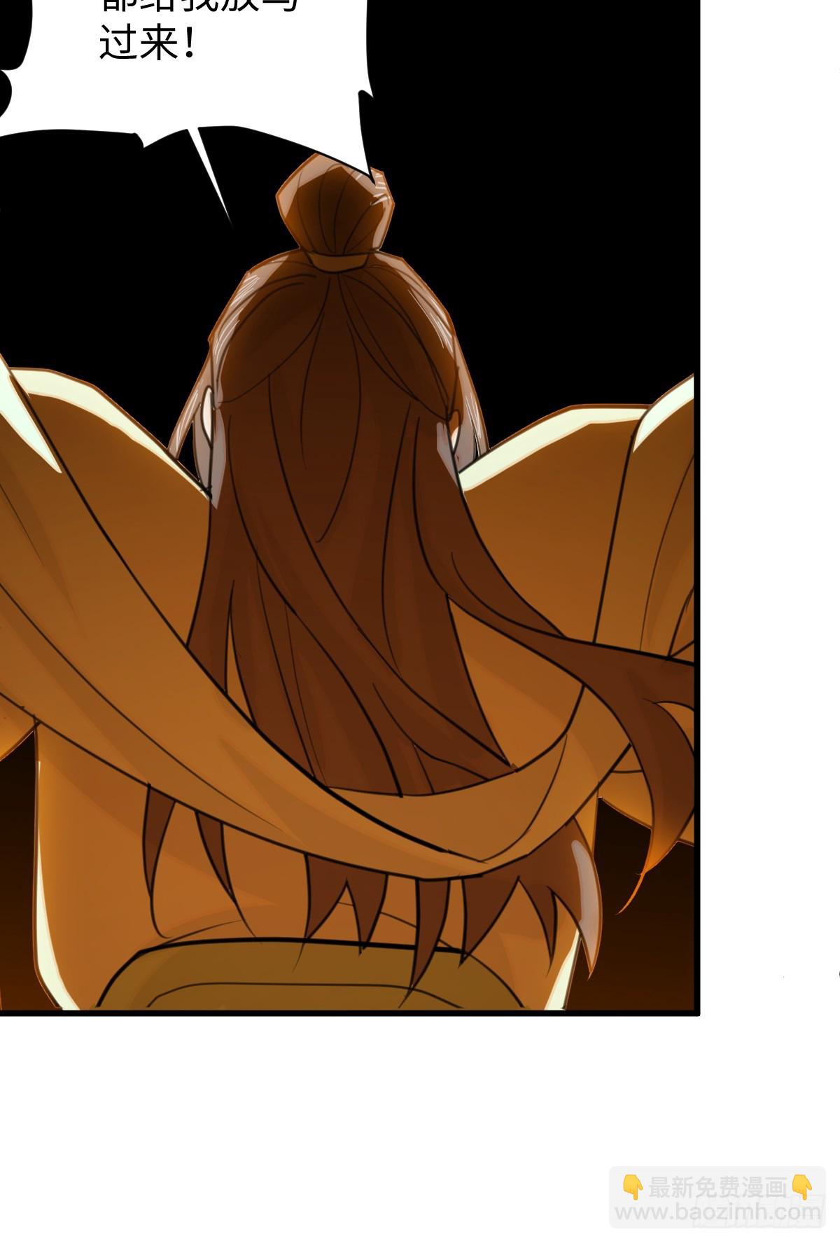 24.变态真的会变态(1/2)-第30话