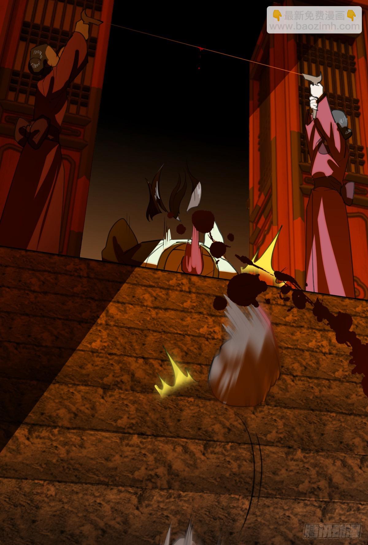 24.变态真的会变态(1/2)-第30话