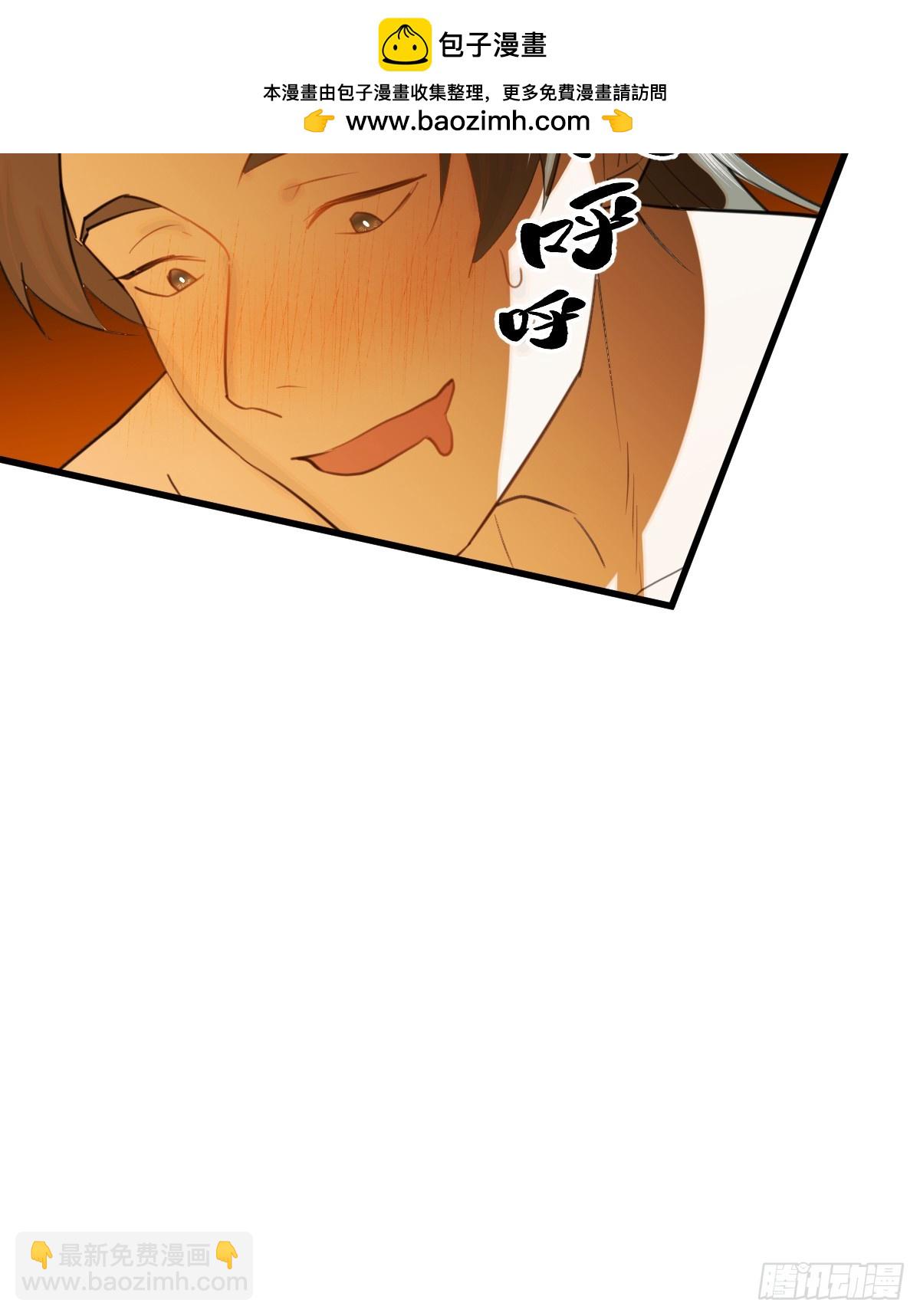 24.变态真的会变态(1/2)-第30话