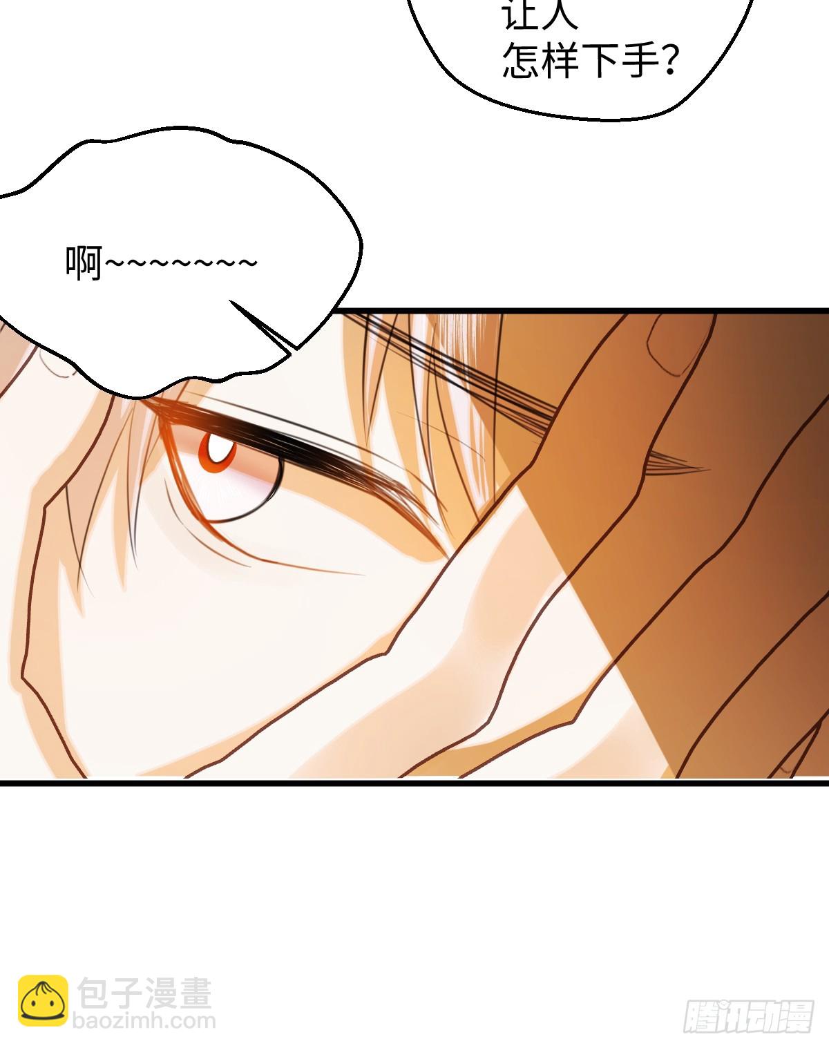 24.变态真的会变态(1/2)-第30话