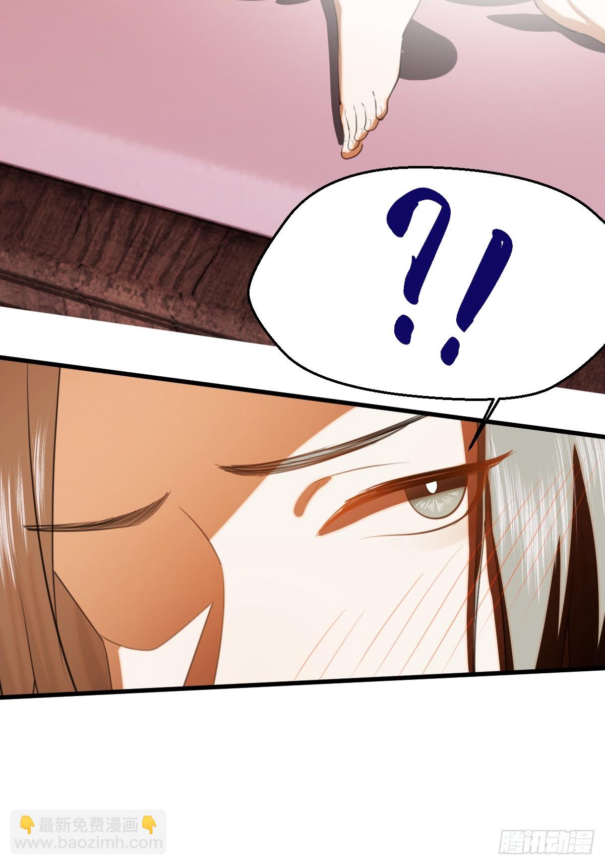 24.变态真的会变态(1/2)-第30话