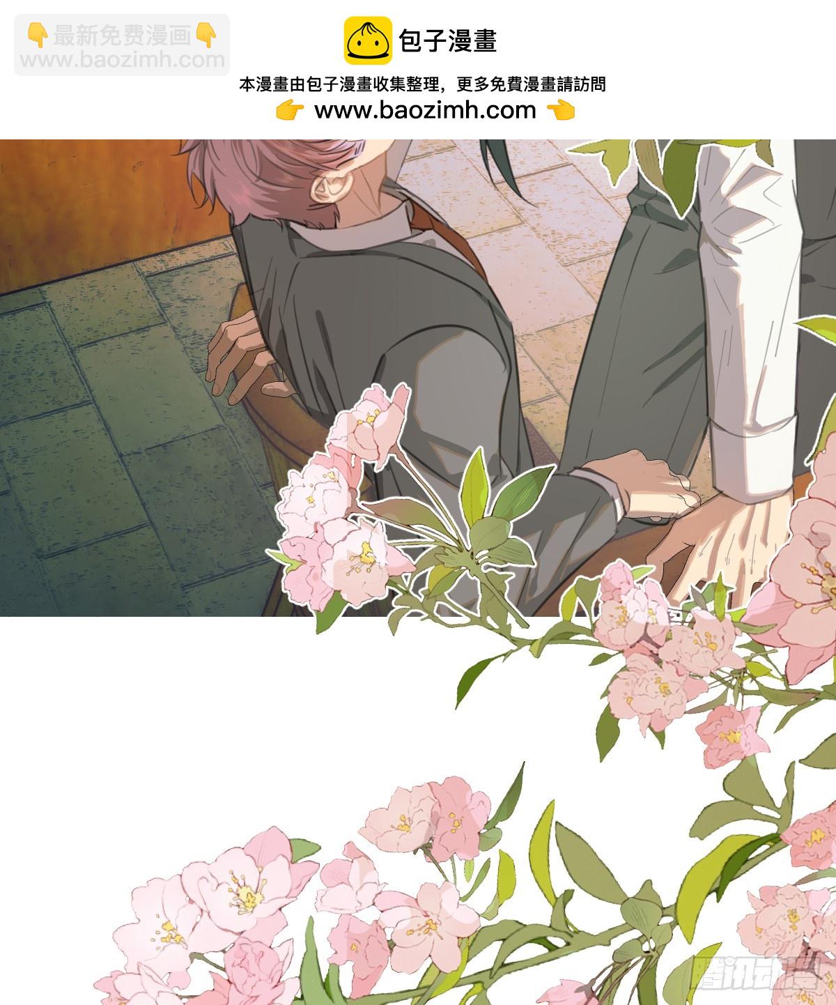 27.开出SSR保温瓶了！(1/2)-第34话