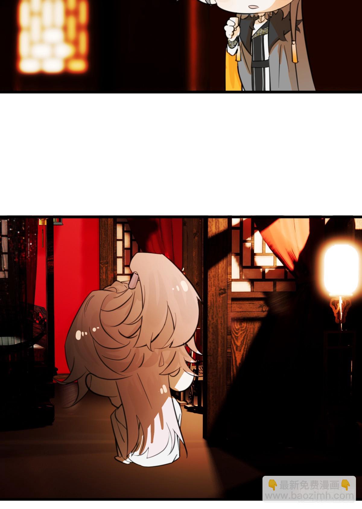 27.开出SSR保温瓶了！(1/2)-第34话