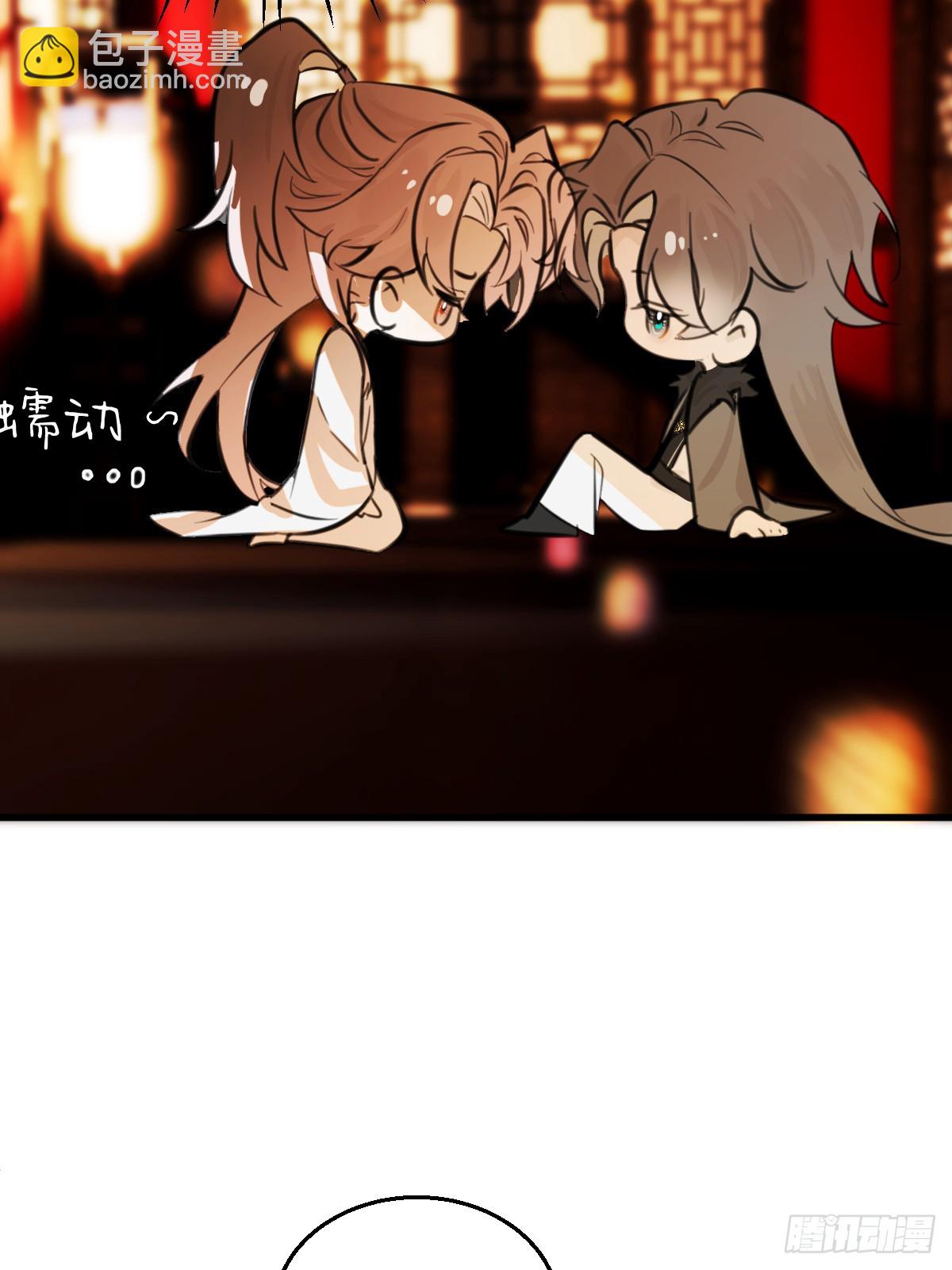 27.开出SSR保温瓶了！(1/2)-第34话