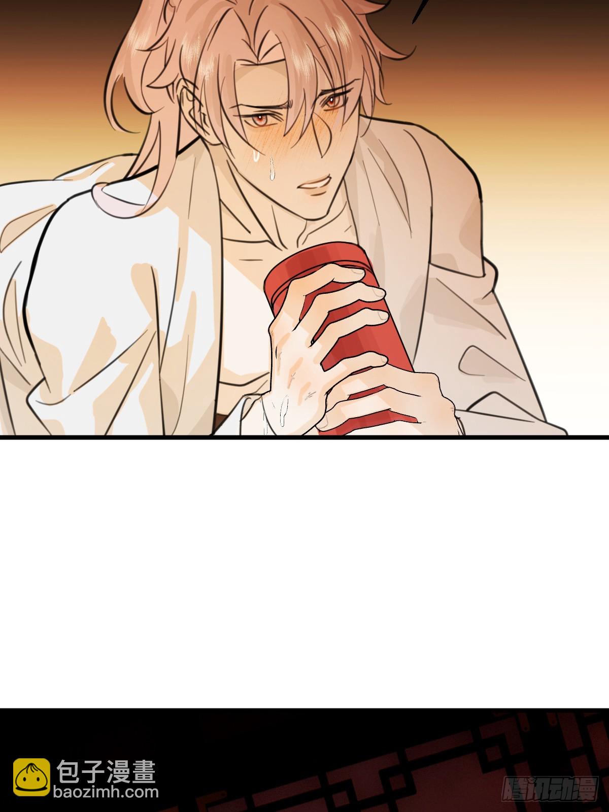 27.开出SSR保温瓶了！(1/2)-第34话