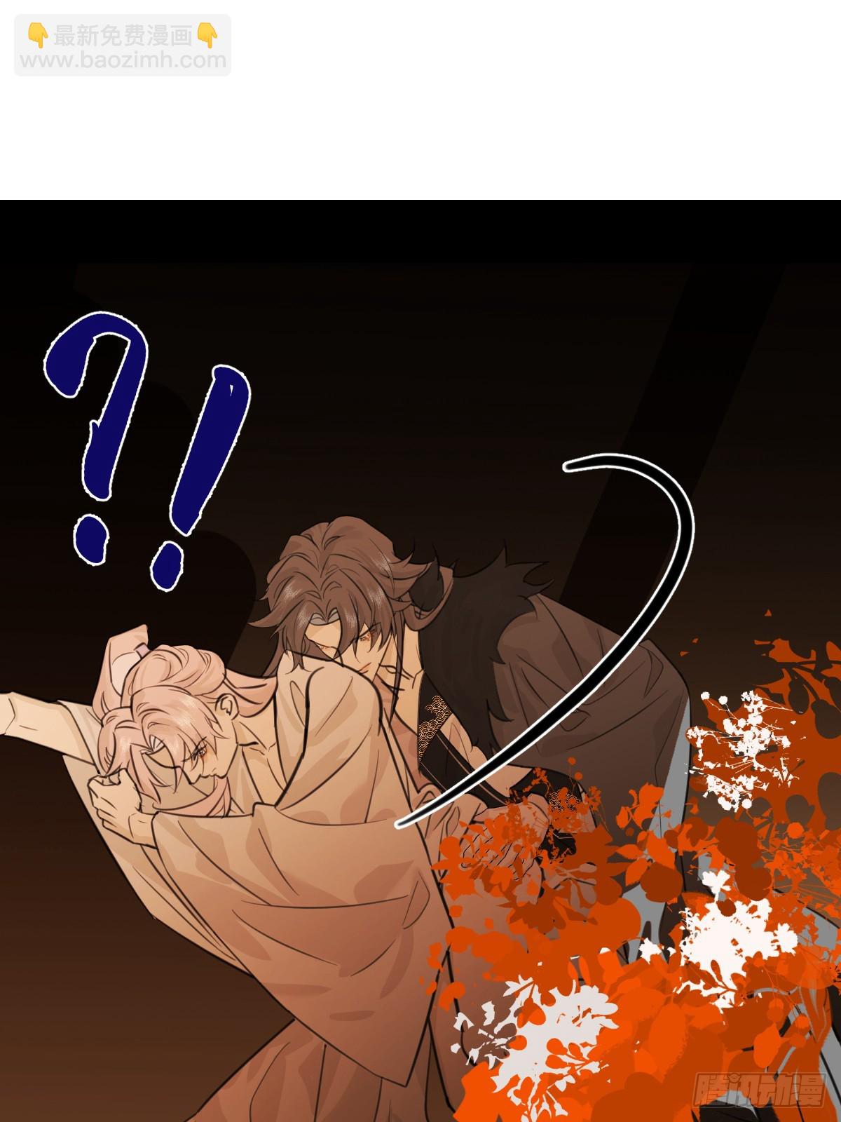 27.开出SSR保温瓶了！(1/2)-第34话