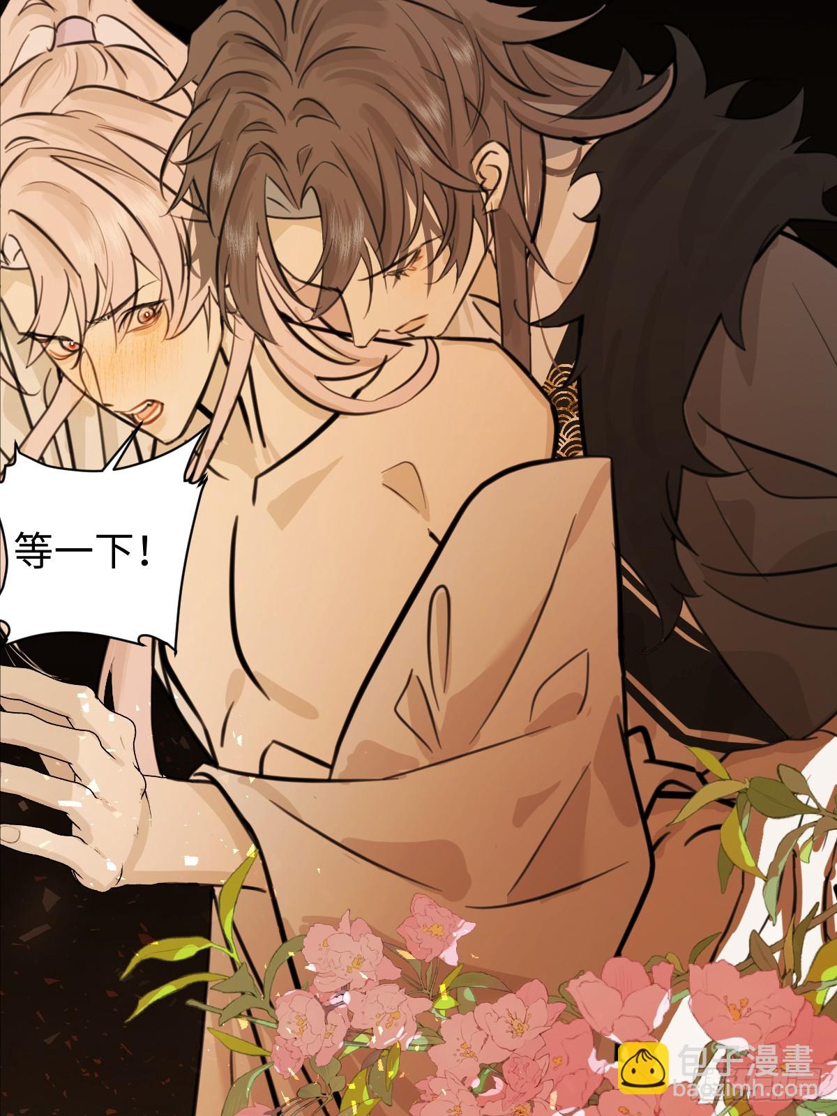 27.开出SSR保温瓶了！(1/2)-第34话