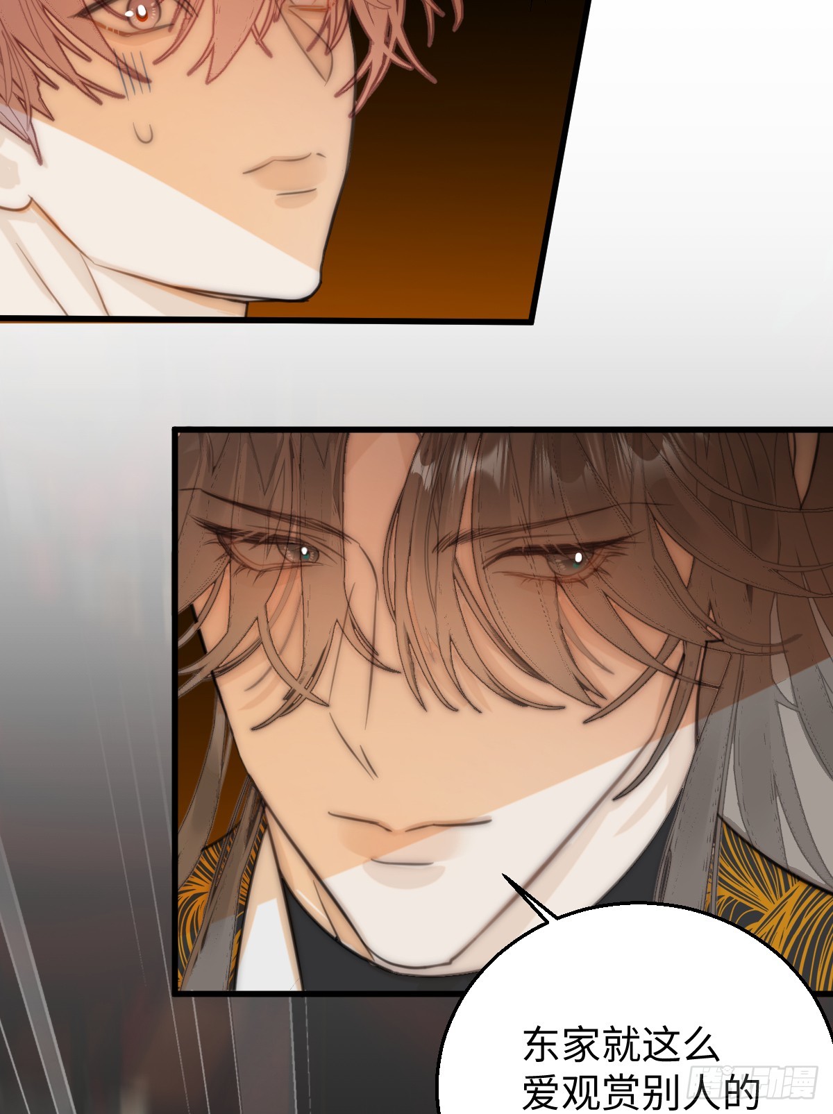 29.躺赢了(1/2)-第36话