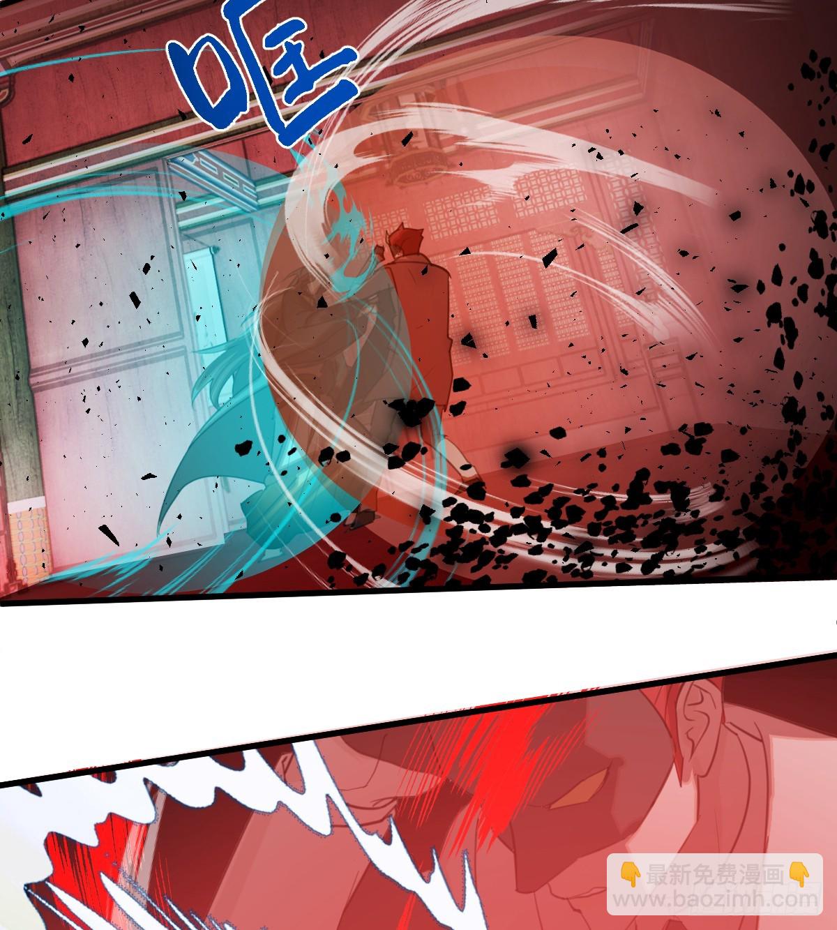 29.躺赢了(1/2)-第36话