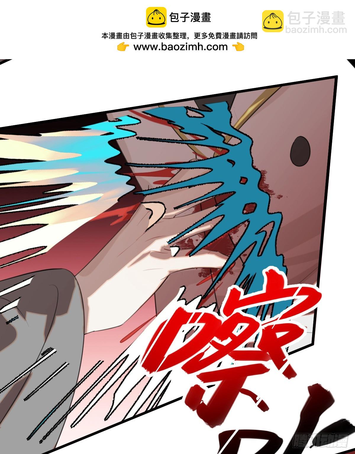 29.躺赢了(1/2)-第36话