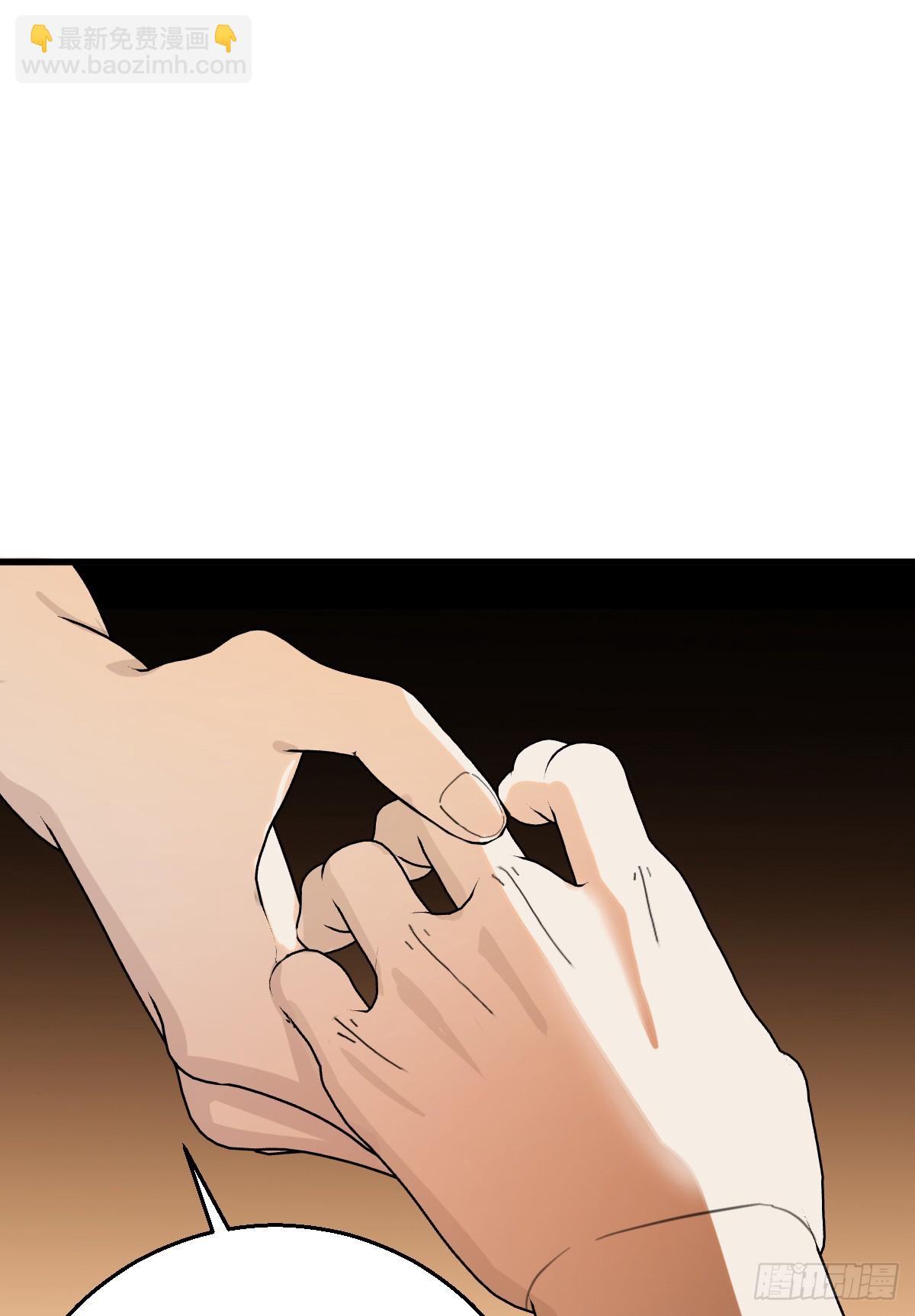 29.躺赢了(1/2)-第36话