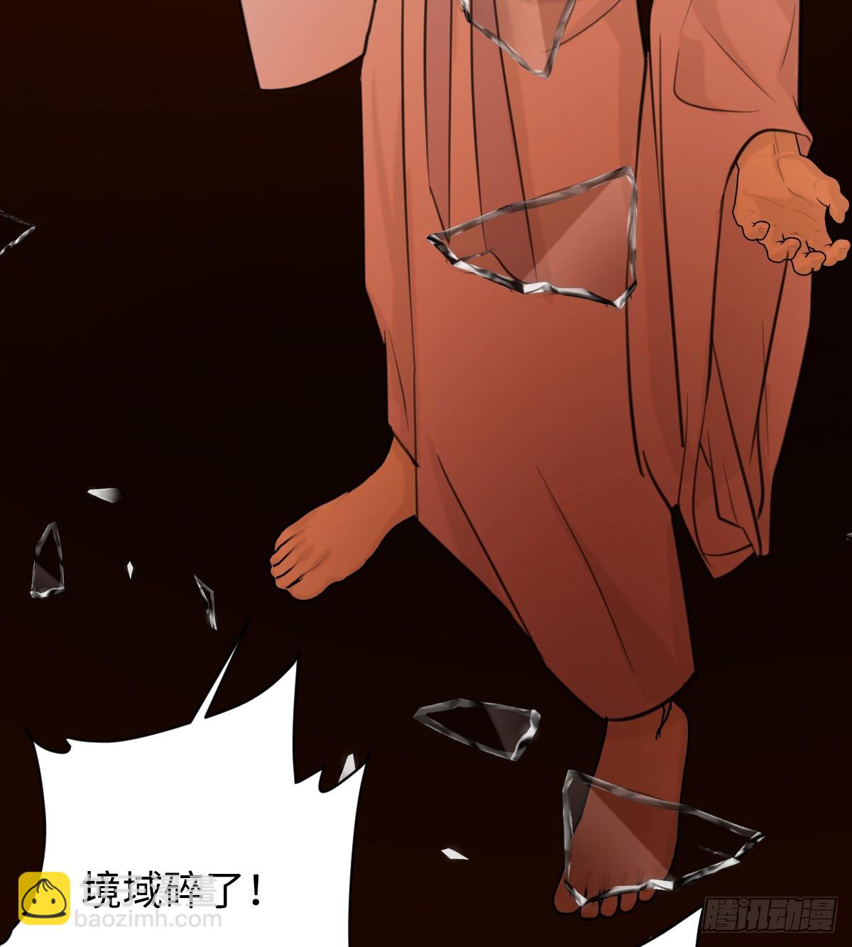 29.躺赢了(1/2)-第36话