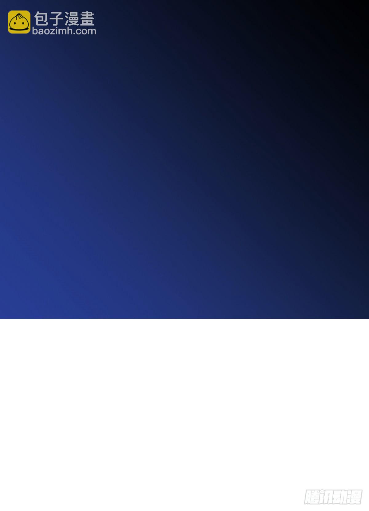 29.躺赢了(1/2)-第36话