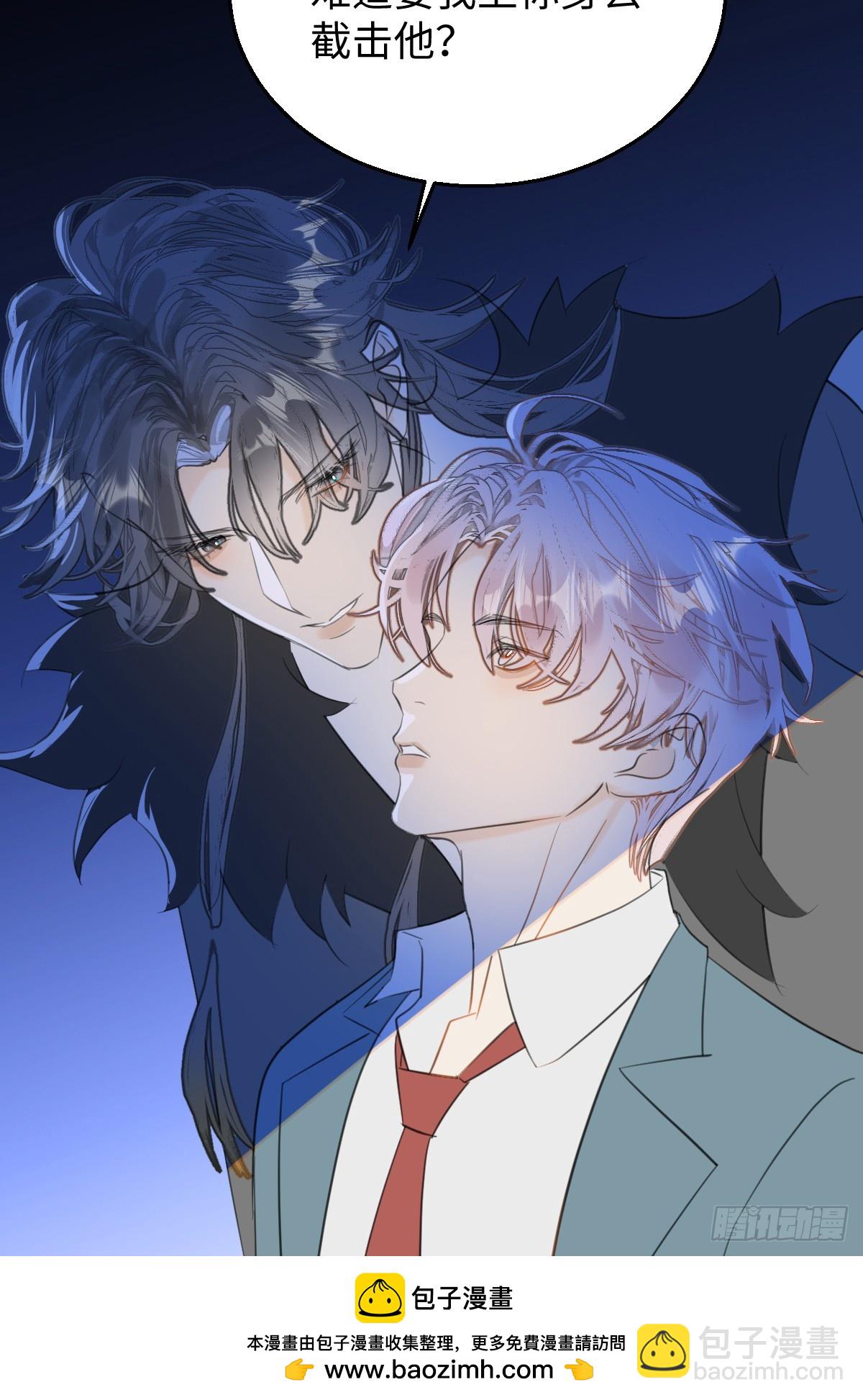 29.躺赢了(1/2)-第36话