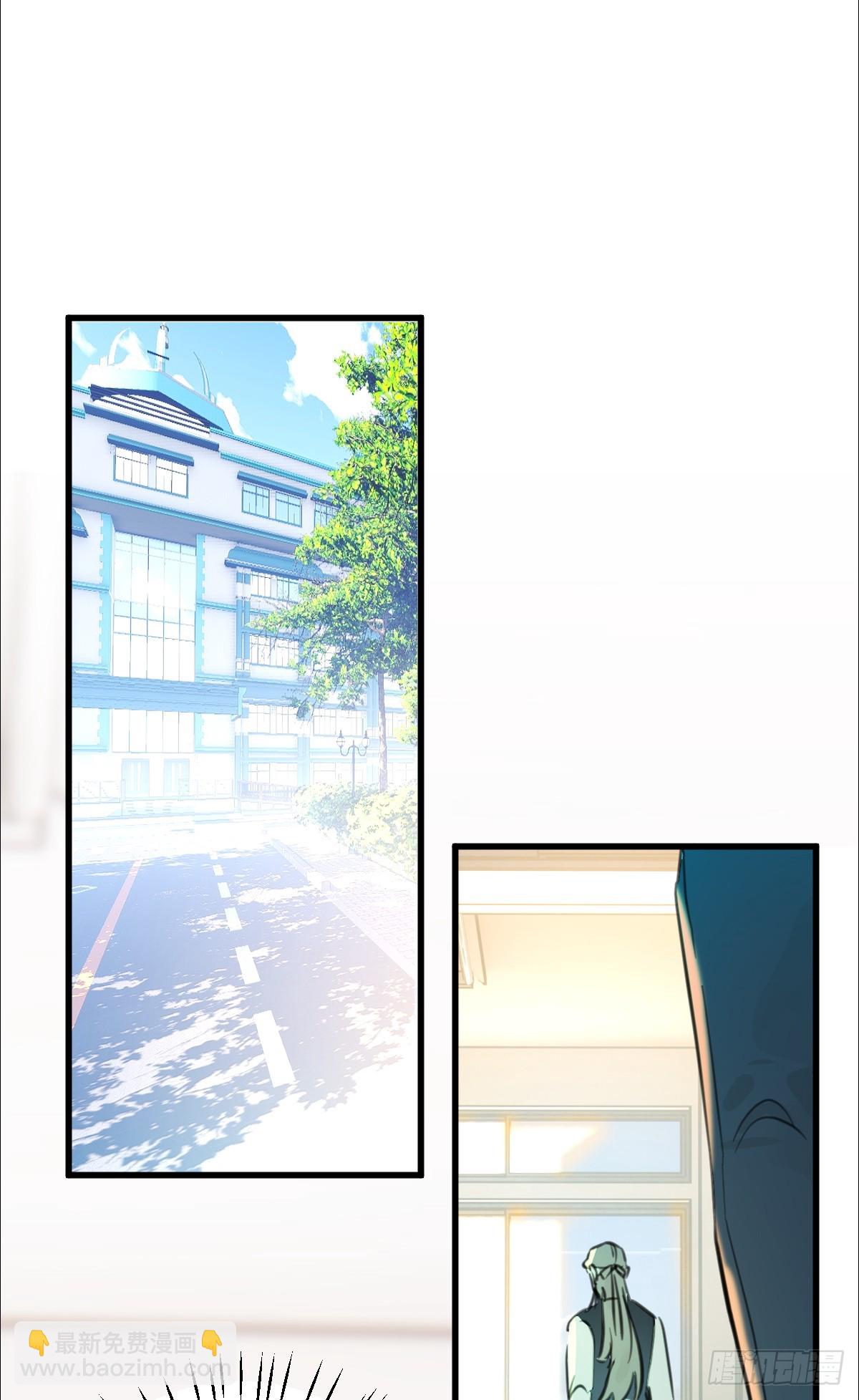 番外2：小狗夕夕揣蛋记1-第38话