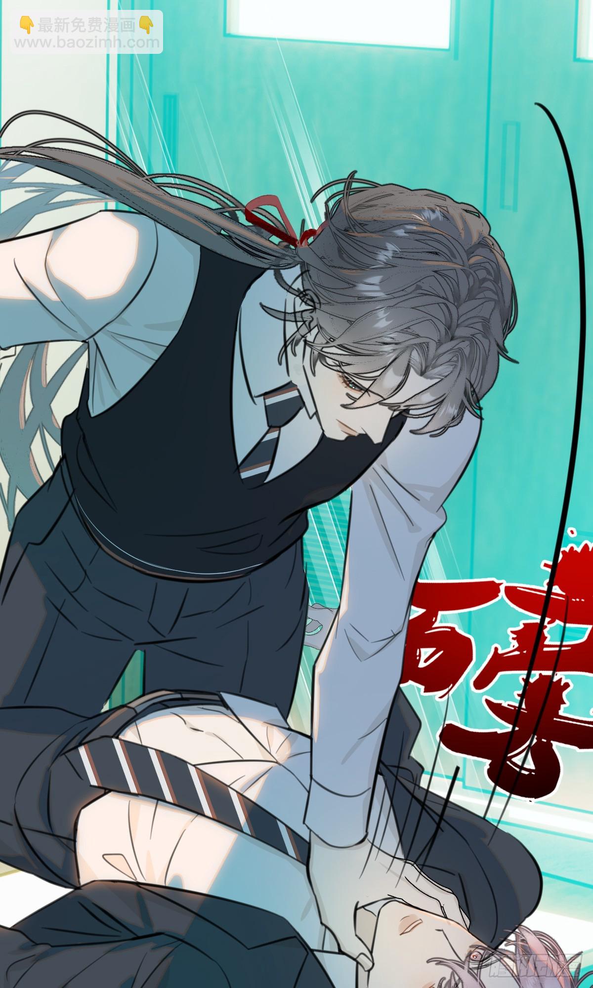 番外2：小狗夕夕揣蛋记1-第38话