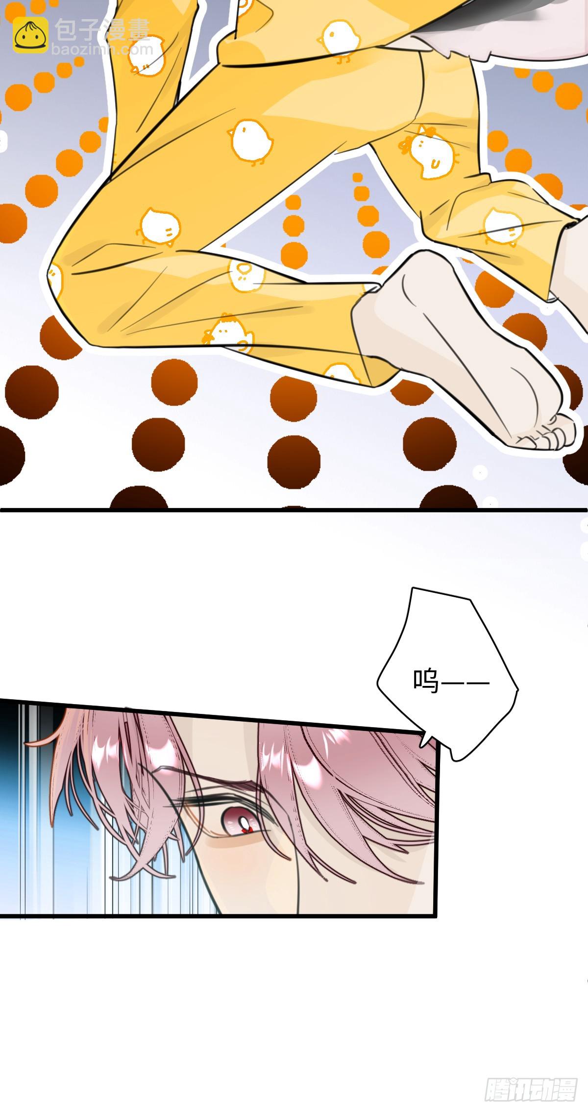 番外2：小狗夕夕揣蛋记1-第38话