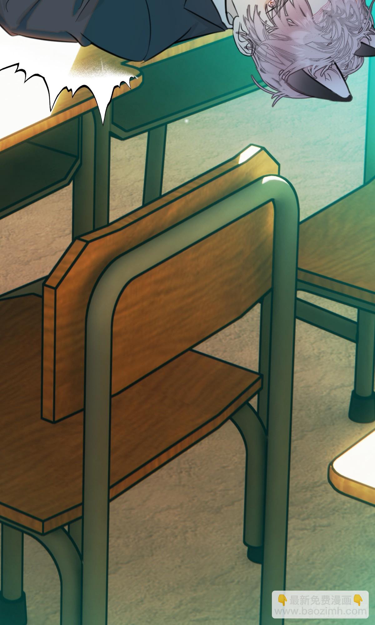 番外：小狗夕夕揣蛋记-第76话