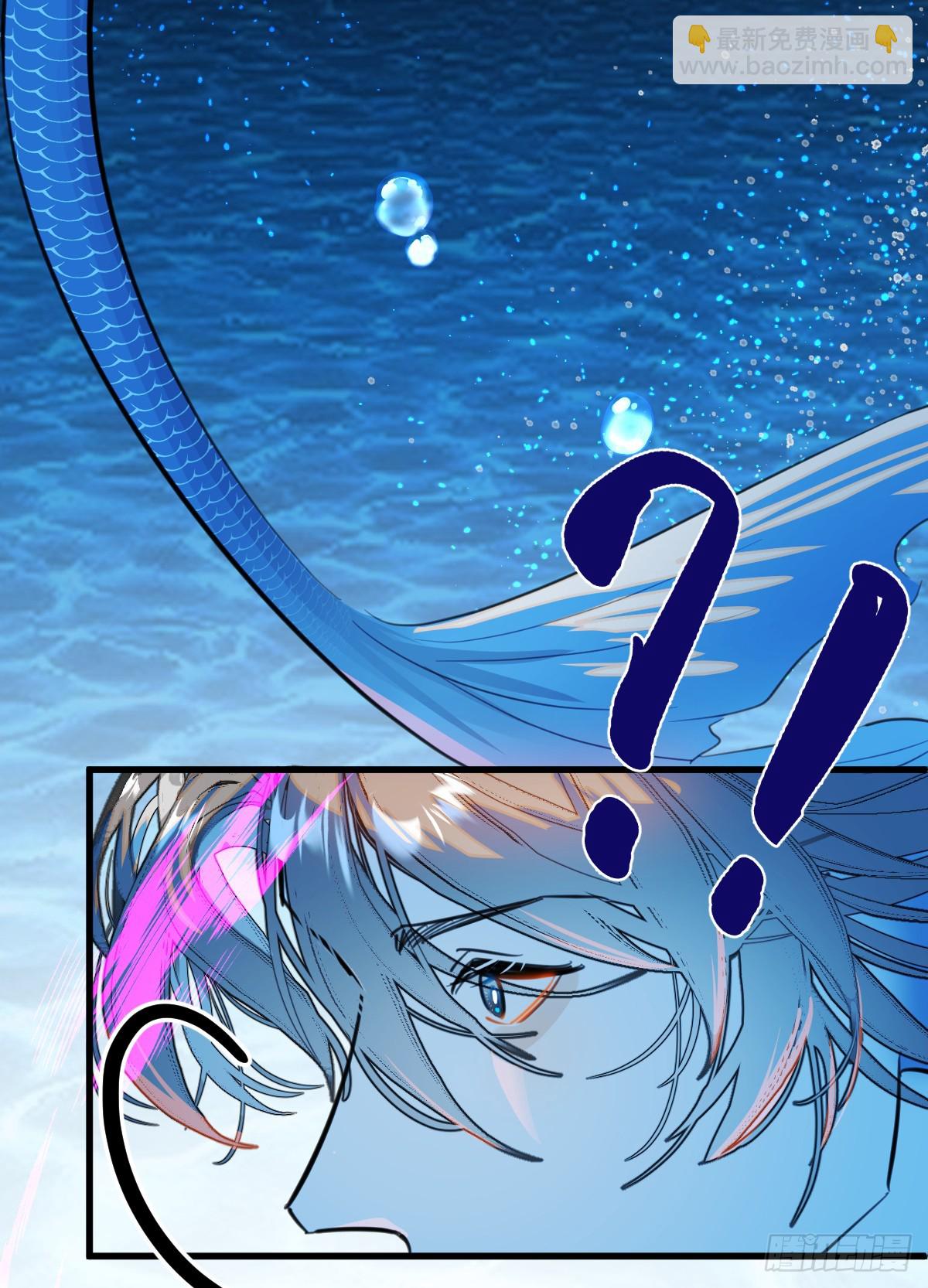 番外2：小狗夕夕揣蛋记3-第40话