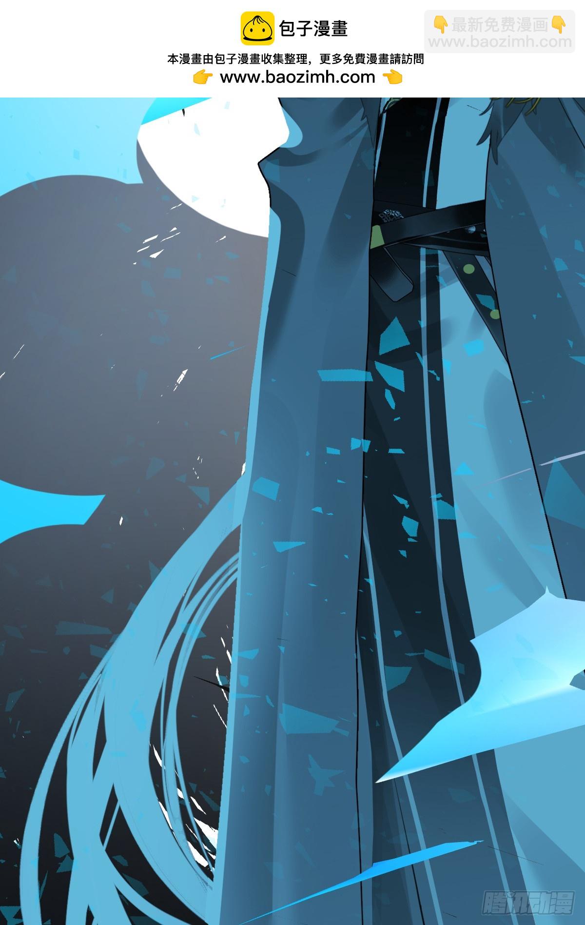 番外2：小狗夕夕揣蛋记3-第40话