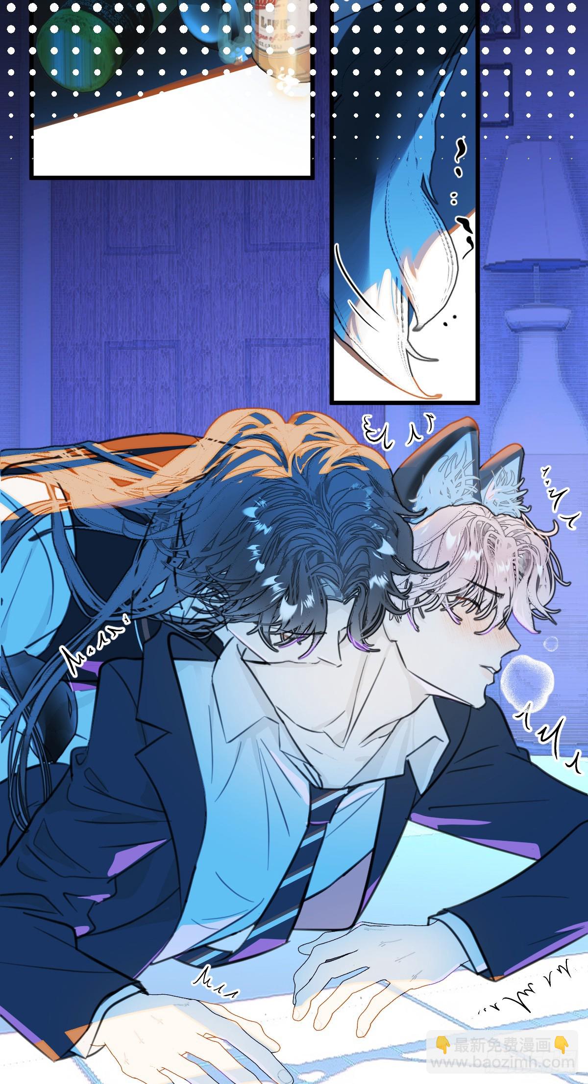 番外2：小狗夕夕揣蛋记3-第40话