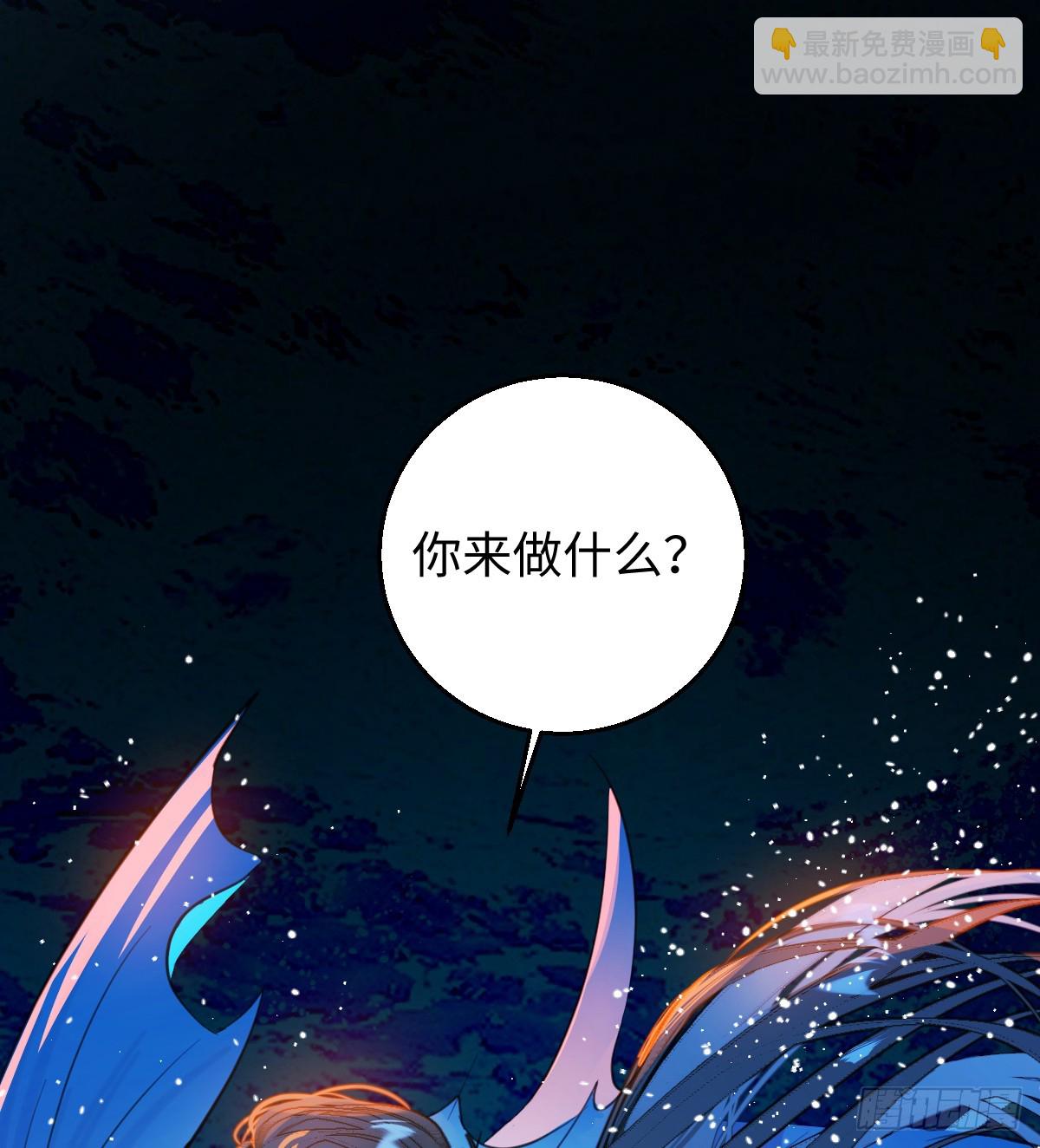 番外2：小狗夕夕揣蛋记3-第40话