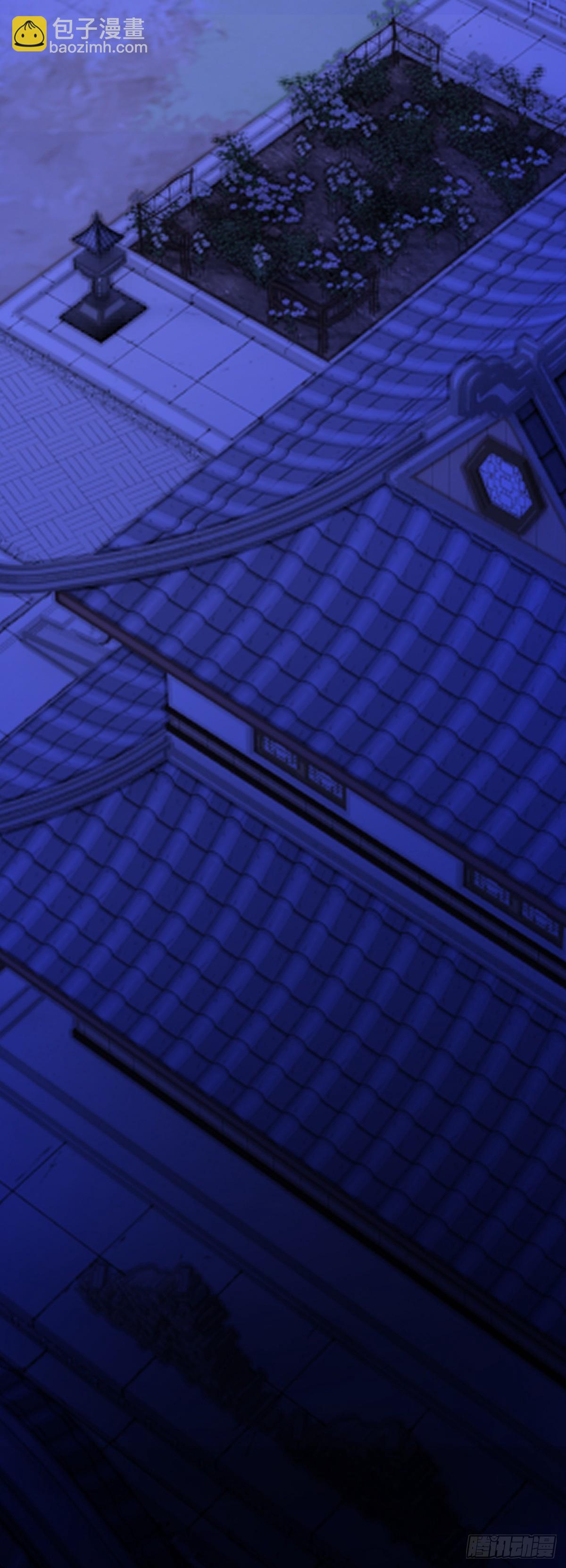 30.谁是谁的炉顶(1/2)-第44话