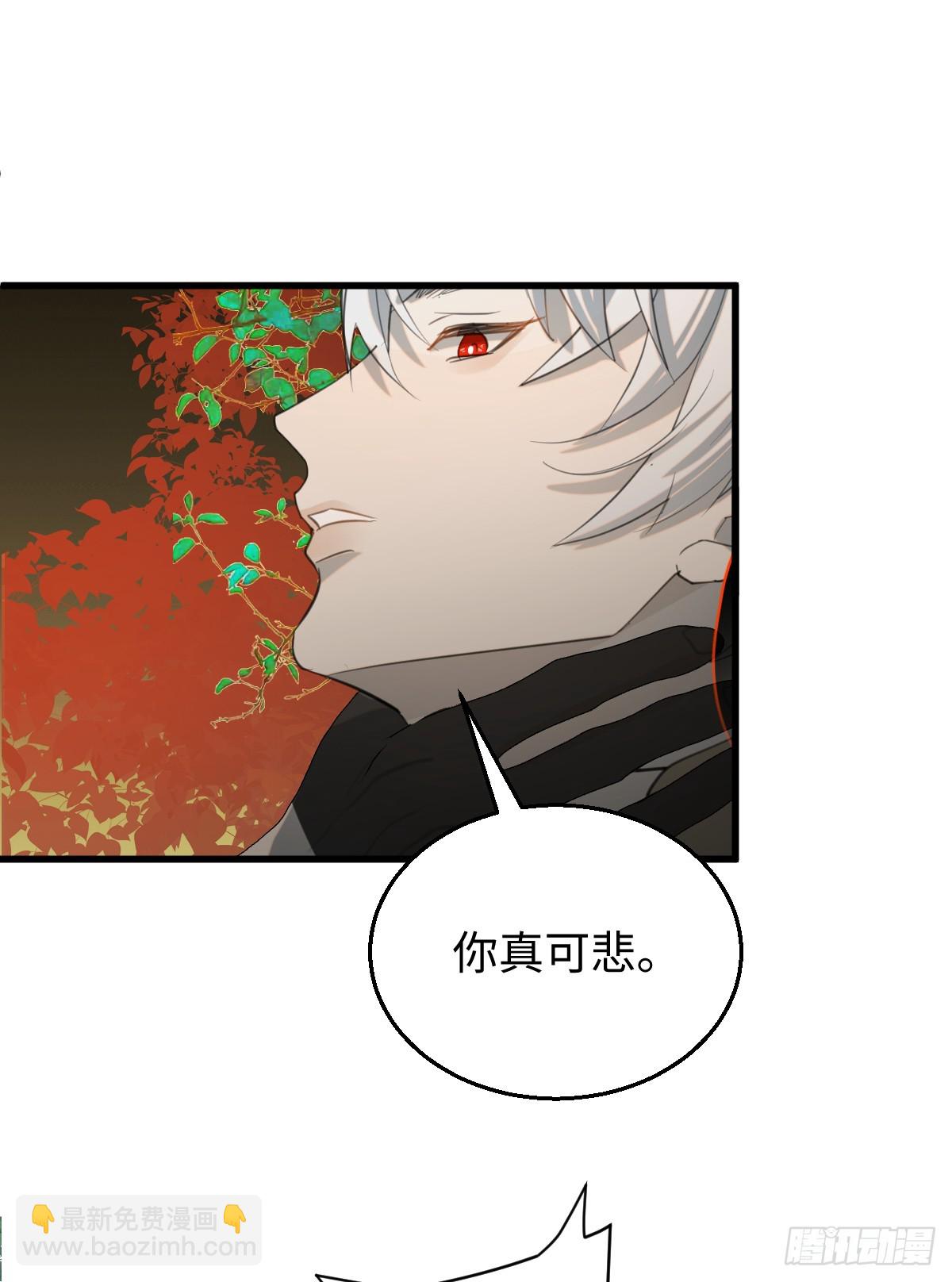 30.谁是谁的炉顶(1/2)-第44话