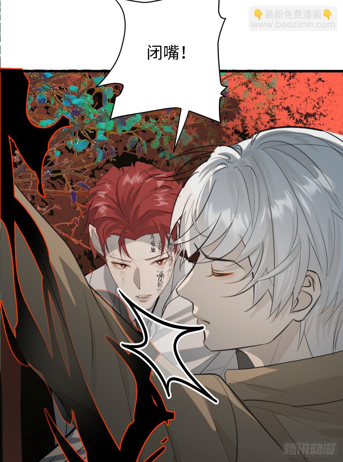 30.谁是谁的炉顶(1/2)-第44话