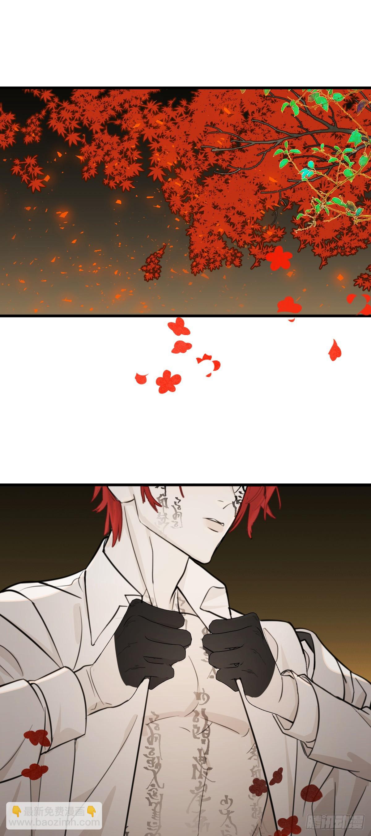 30.谁是谁的炉顶(1/2)-第44话