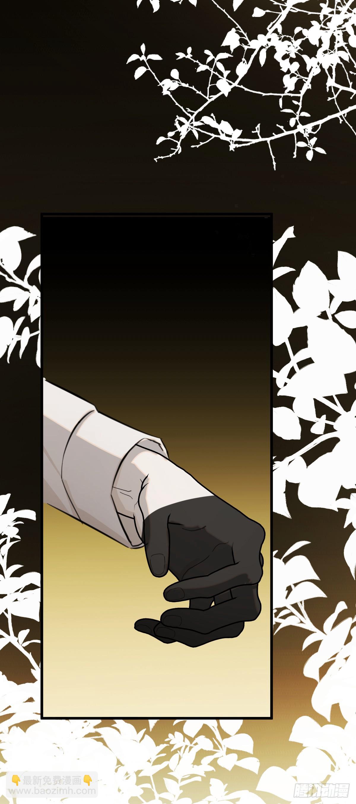 30.谁是谁的炉顶(1/2)-第44话