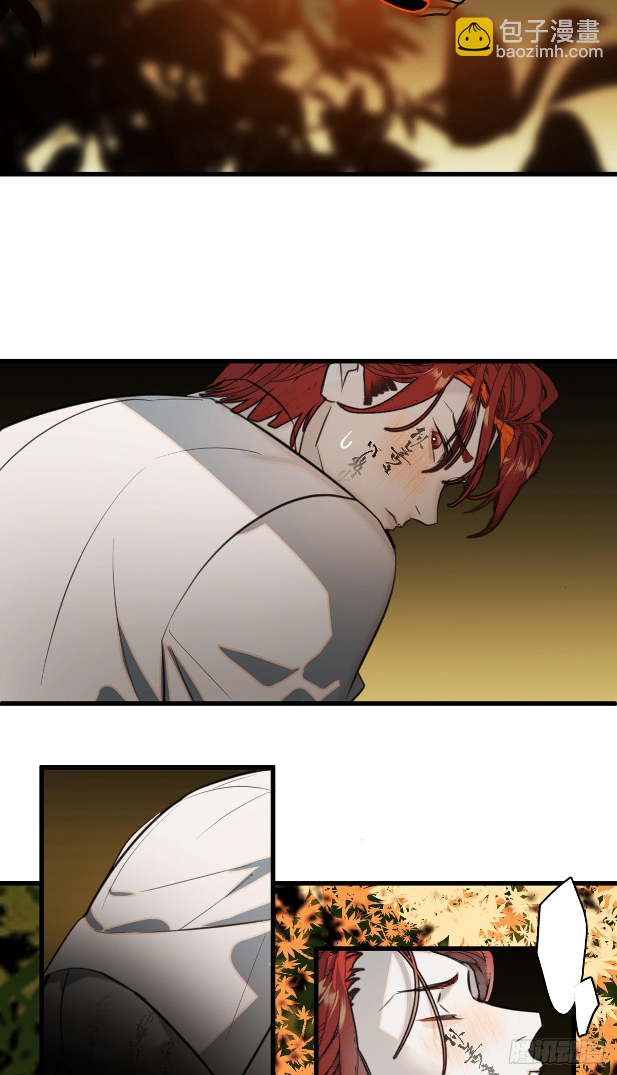 30.谁是谁的炉顶(1/2)-第44话