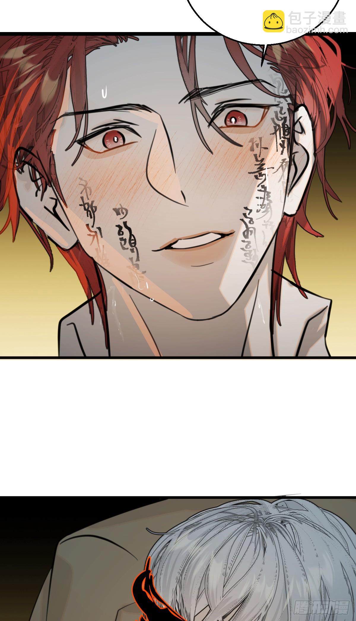 30.谁是谁的炉顶(1/2)-第44话