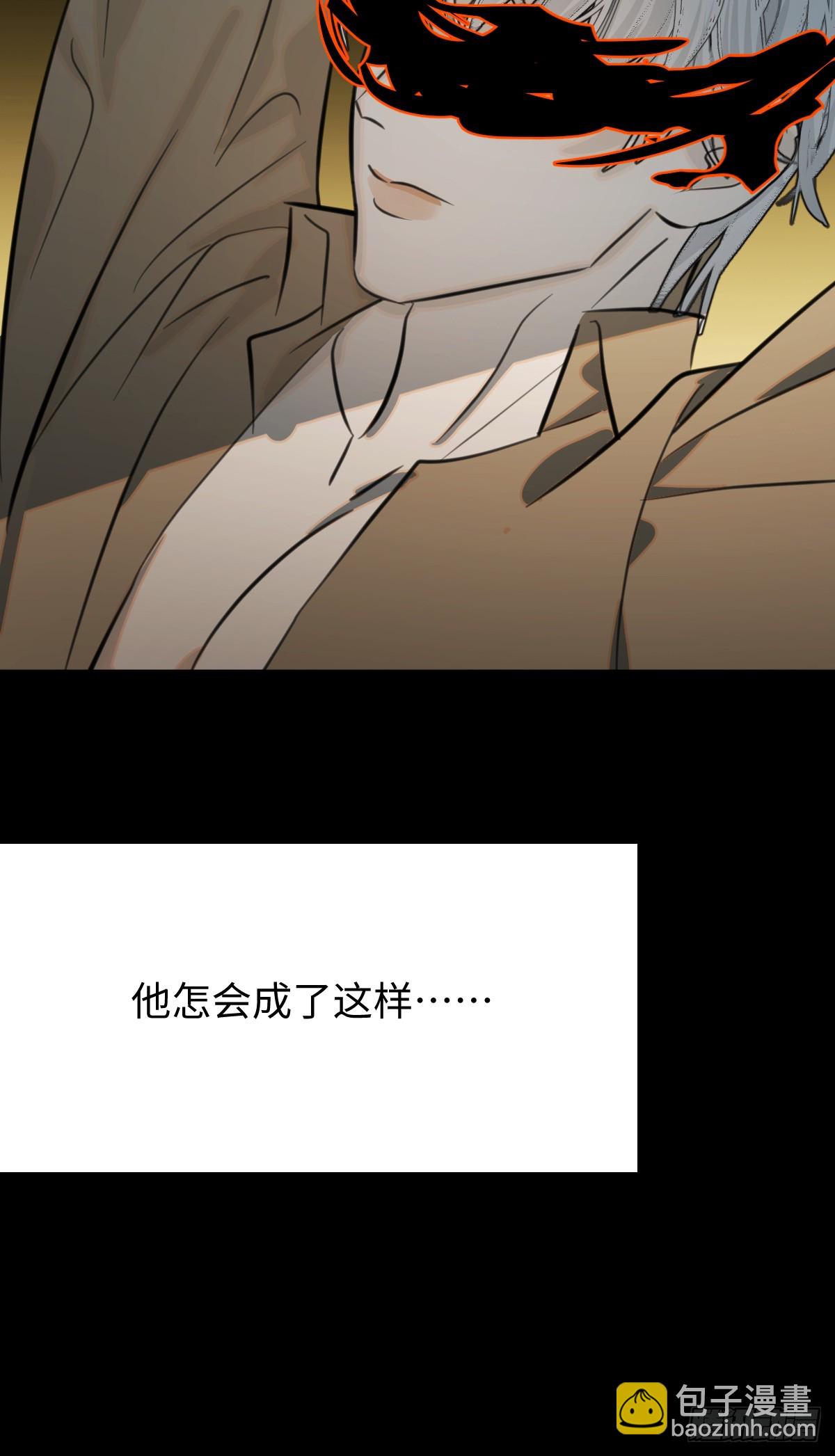 30.谁是谁的炉顶(1/2)-第44话