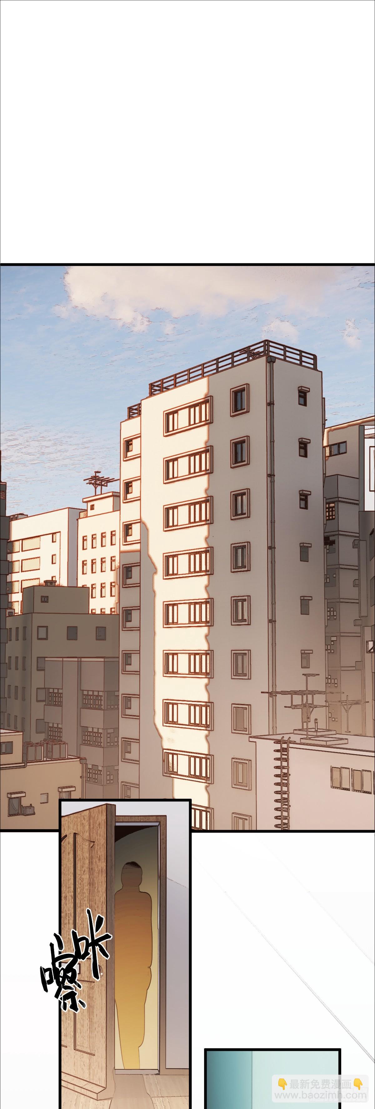 32.除了我谁还要你-第46话