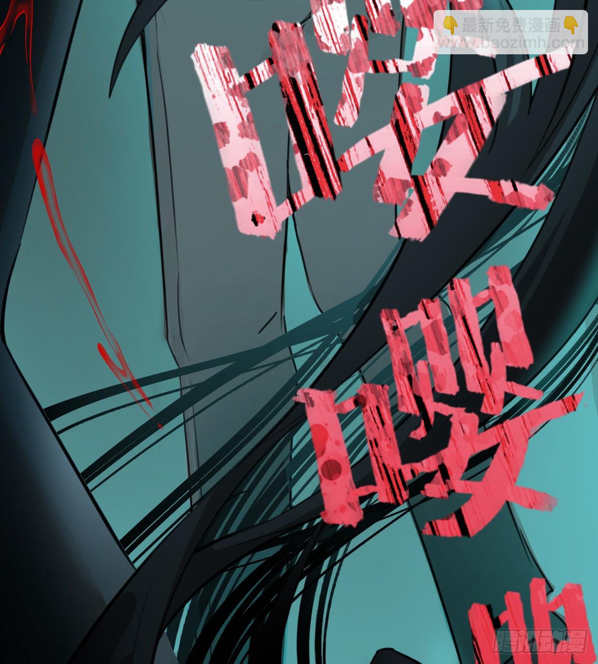 4.不可言喻的梦（上）(1/2)-第6话