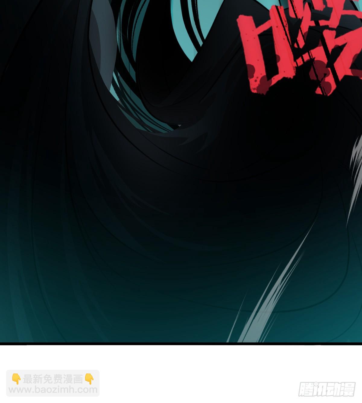 4.不可言喻的梦（上）(1/2)-第6话