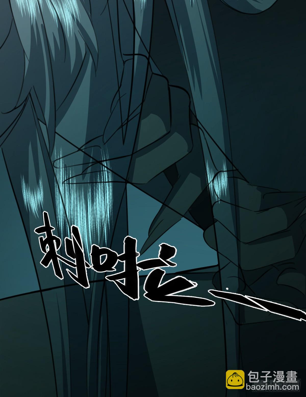 4.不可言喻的梦（上）(1/2)-第6话