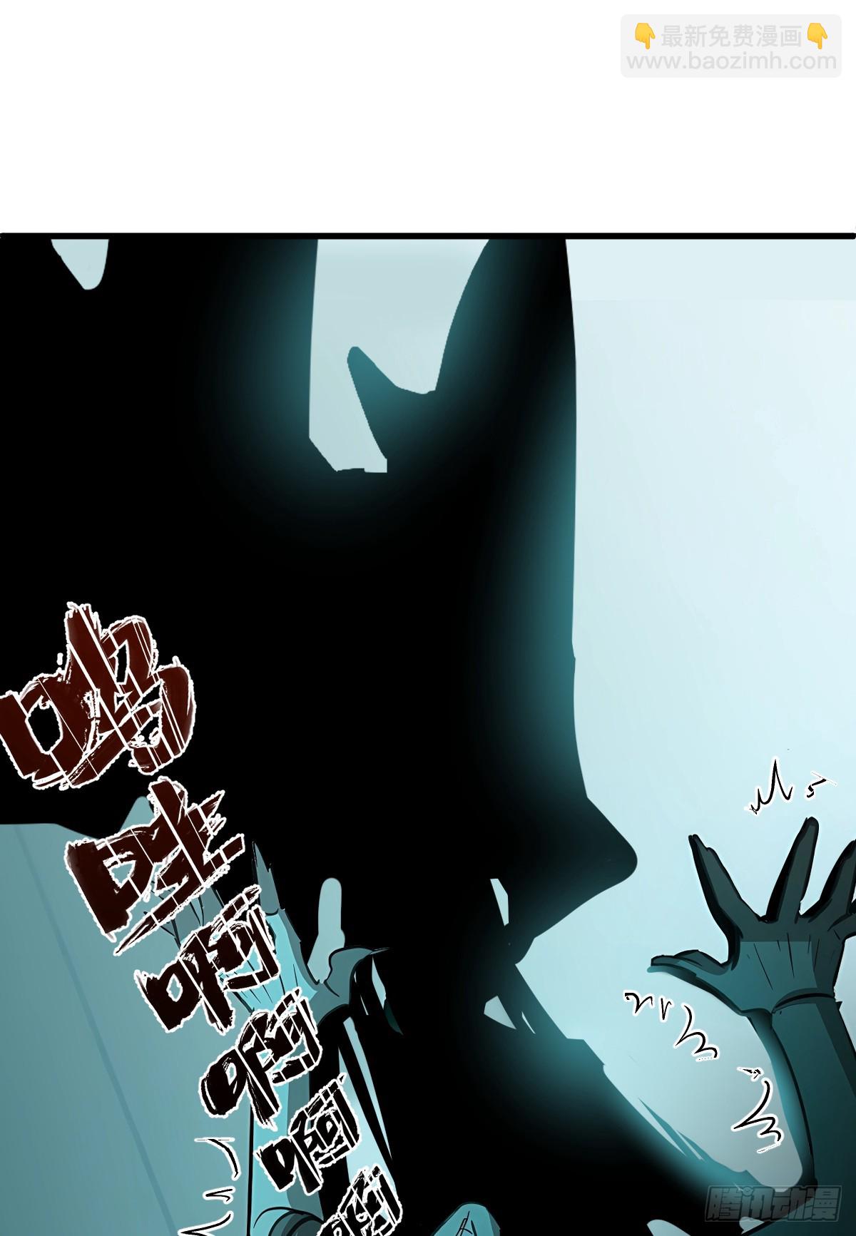 4.不可言喻的梦（上）(1/2)-第6话