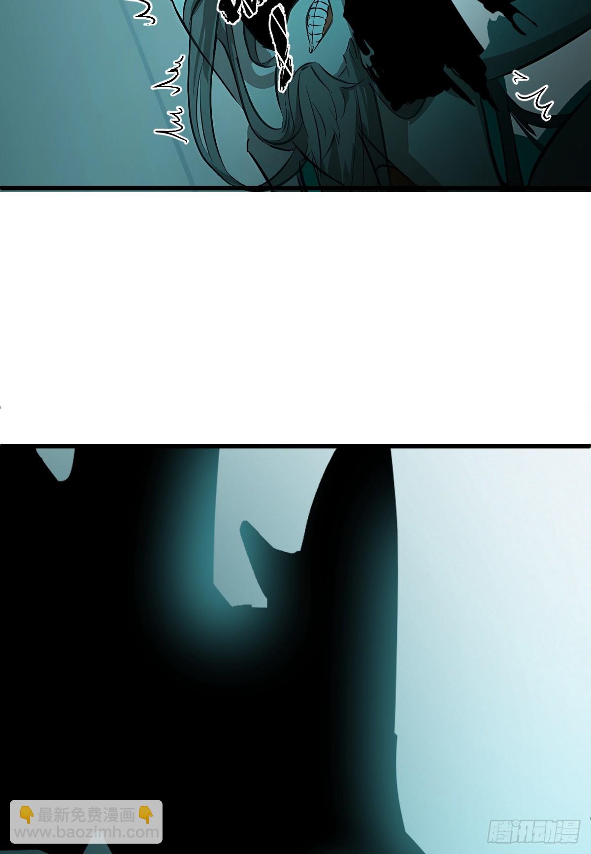 4.不可言喻的梦（上）(1/2)-第6话